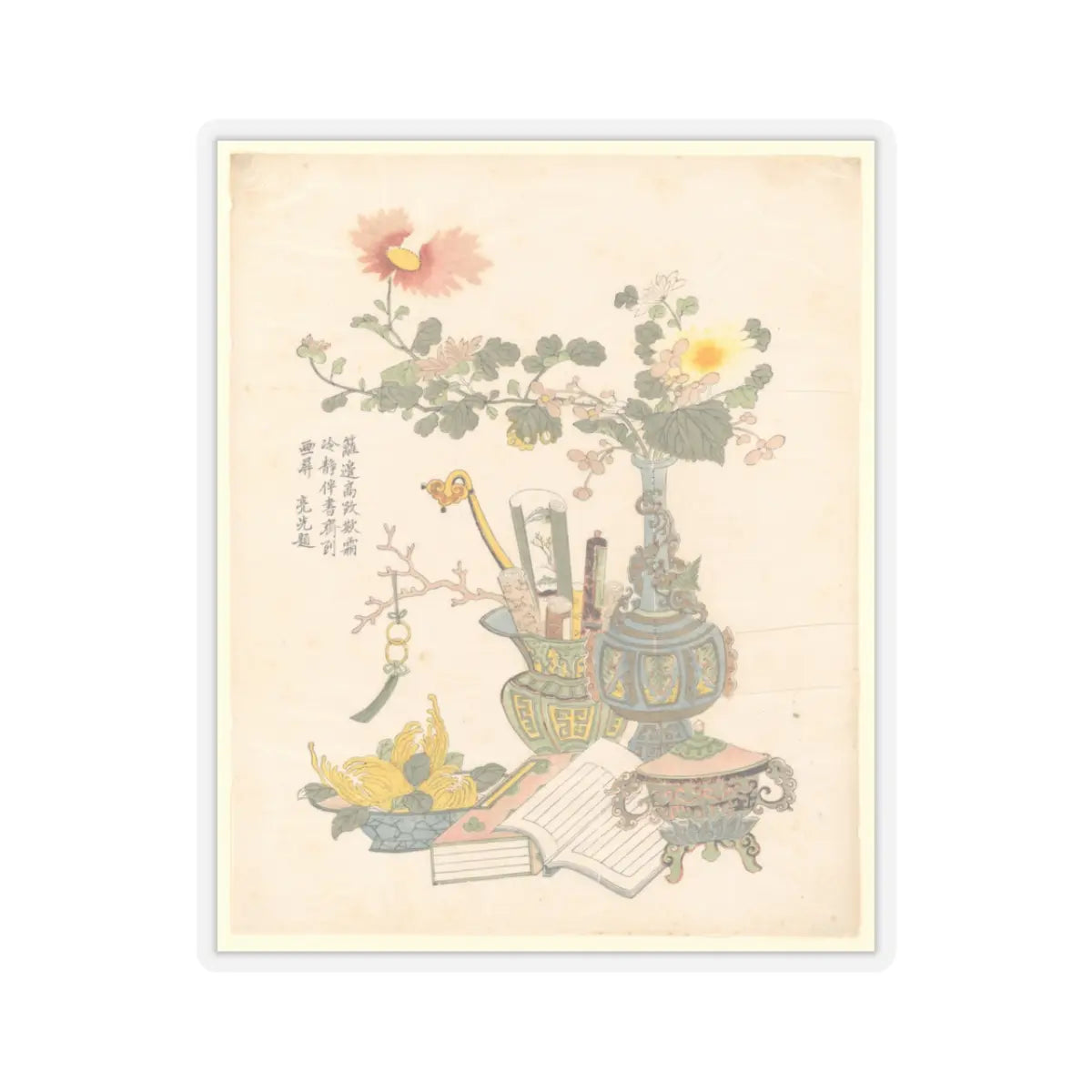 SKU:TSS-STICK-NKNCHR-3X3-14KNB Sizes:3" × 3" Types:Transparent