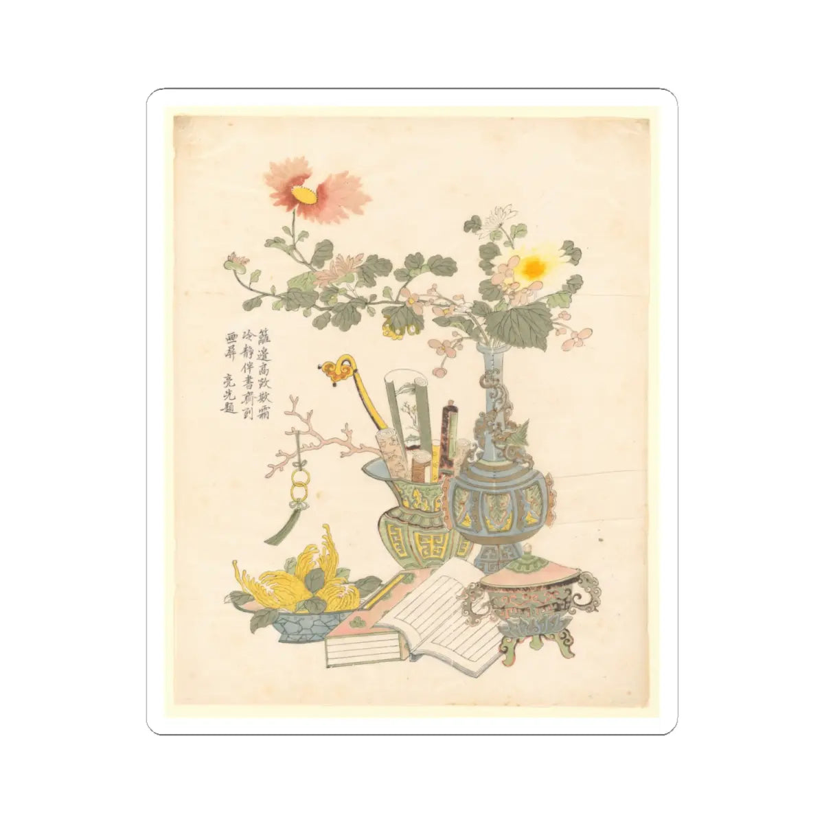 SKU:TSS-STICK-NKNCHR-4X4-2 Sizes:4" × 4" Types:White