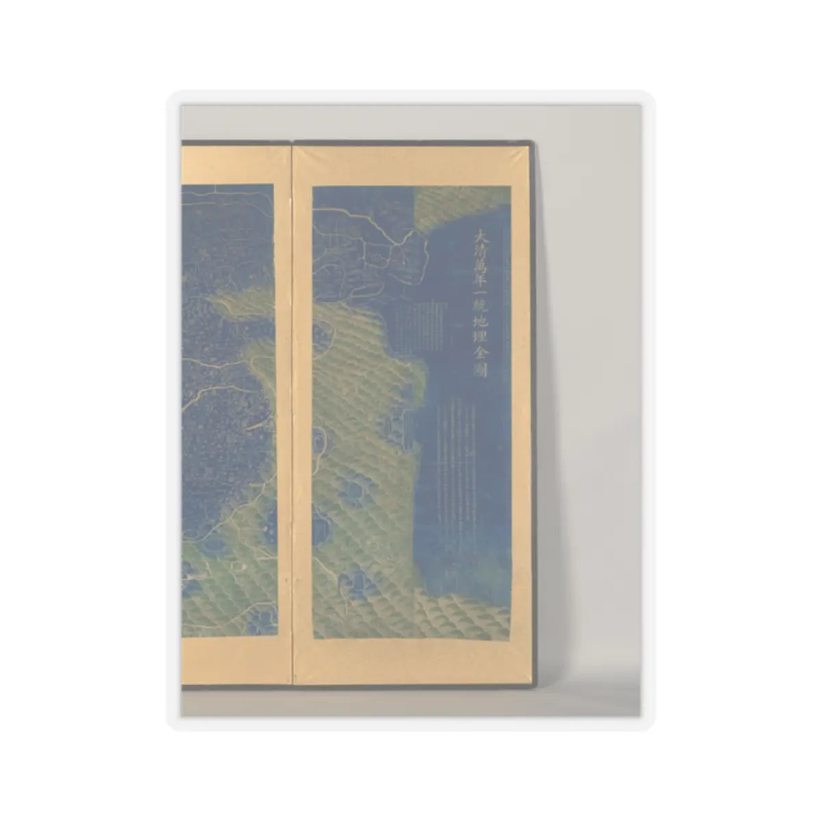 SKU:TSS-STICK-NKNCMP-2X2-14KND Sizes:2" × 2" Types:Transparent
