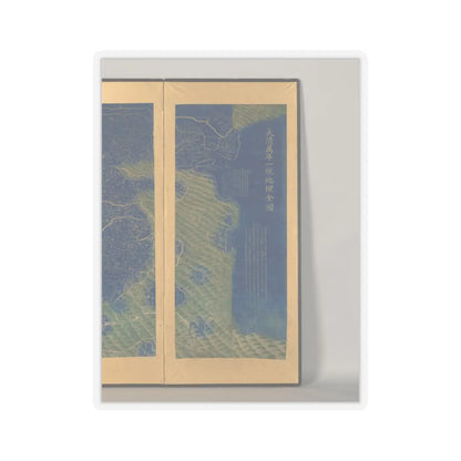 SKU:TSS-STICK-NKNCMP-3X3-14KND Sizes:3" × 3" Types:Transparent