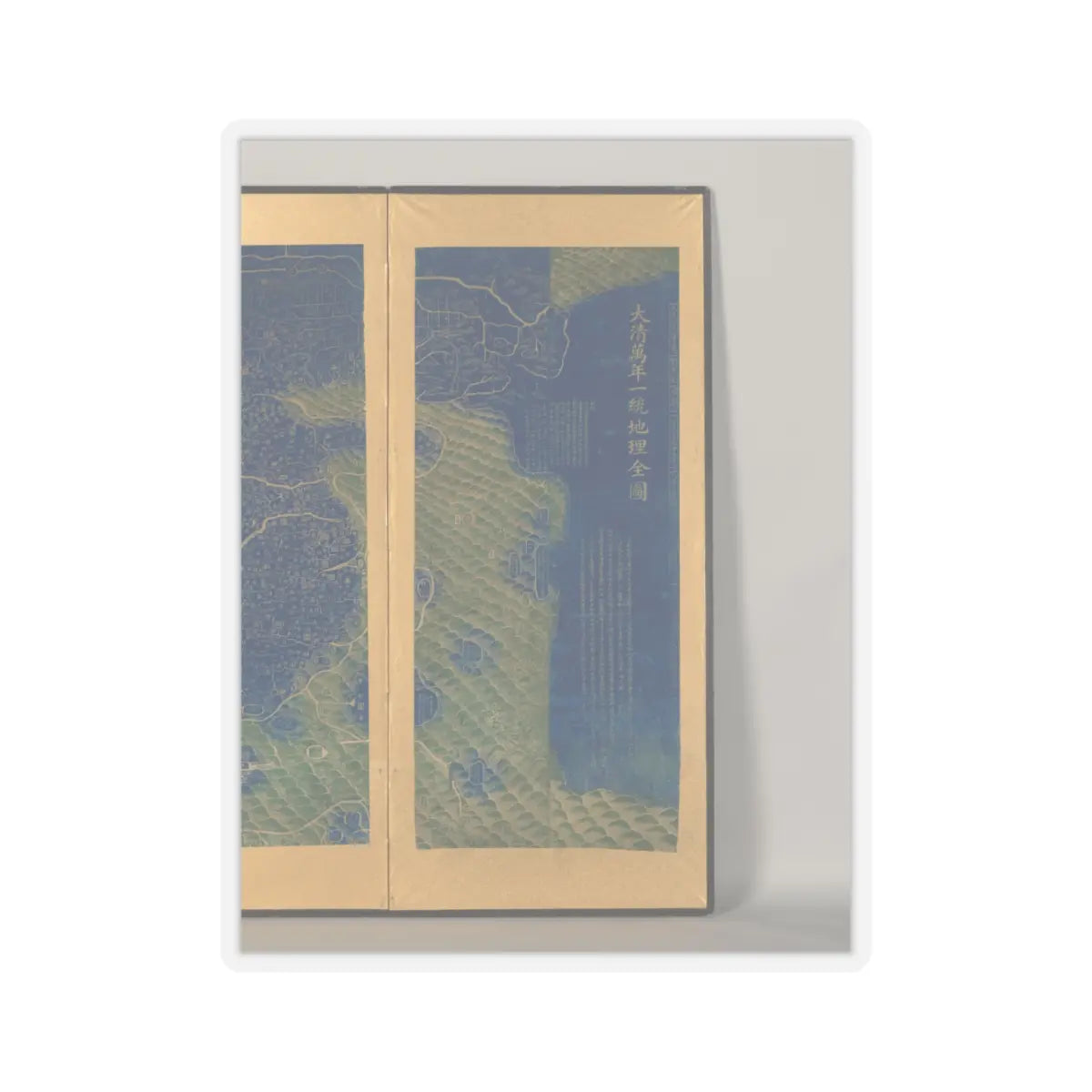 SKU:TSS-STICK-NKNCMP-4X4-14KND Sizes:4" × 4" Types:Transparent