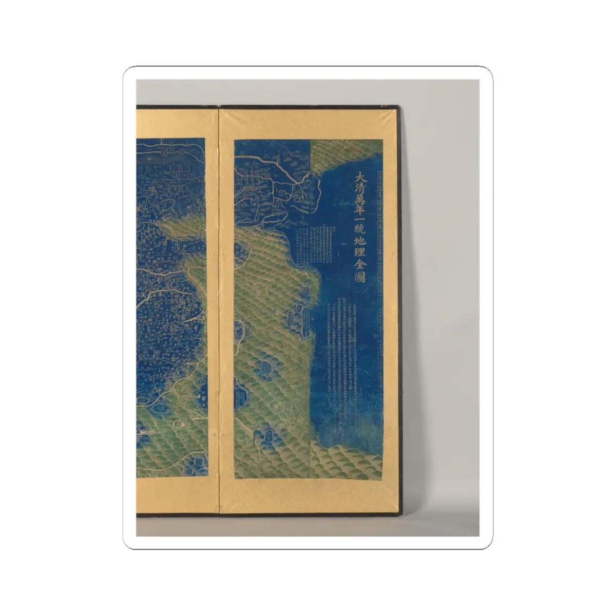 SKU:TSS-STICK-NKNCMP-4X4-2 Sizes:4" × 4" Types:White