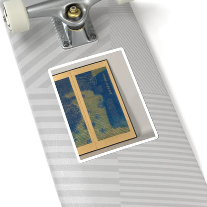 SKU:TSS-STICK-NKNCMP-6X6-2 Sizes:6" × 6" Types:White