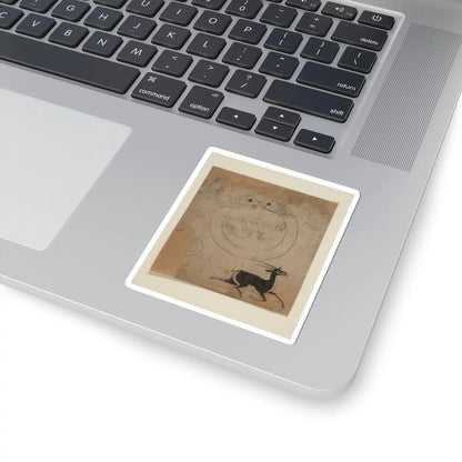 unknown - Design for a Bangle - early 19th century v1 - STICKER Vinyl Kiss-Cut Decal