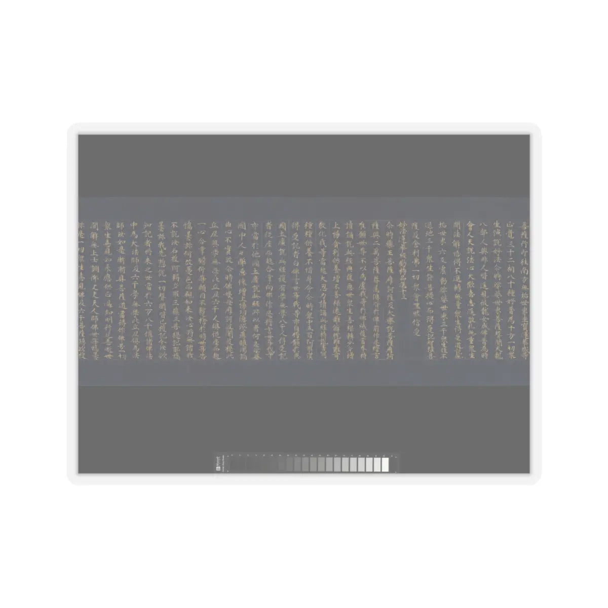 unknown - “Devadatta,” Chapter 12 of the Lotus Sutra (Hoke-kyō, Daibadatta-bon) - 12th century v10 - STICKER Vinyl Kiss-Cut Decal