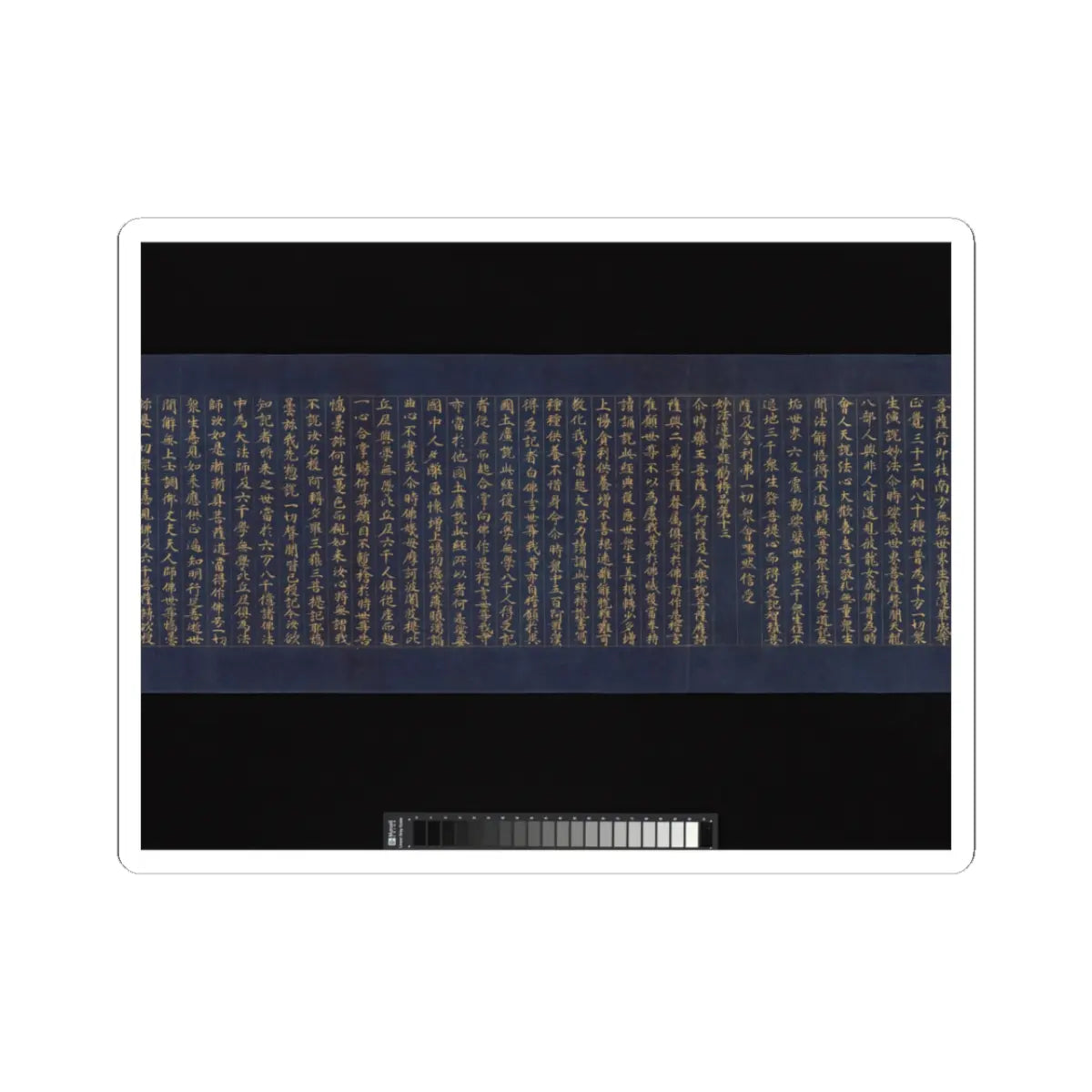 unknown - “Devadatta,” Chapter 12 of the Lotus Sutra (Hoke-kyō, Daibadatta-bon) - 12th century v10 - STICKER Vinyl Kiss-Cut Decal