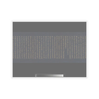 unknown - “Devadatta,” Chapter 12 of the Lotus Sutra (Hoke-kyō, Daibadatta-bon) - 12th century v10 - STICKER Vinyl Kiss-Cut Decal