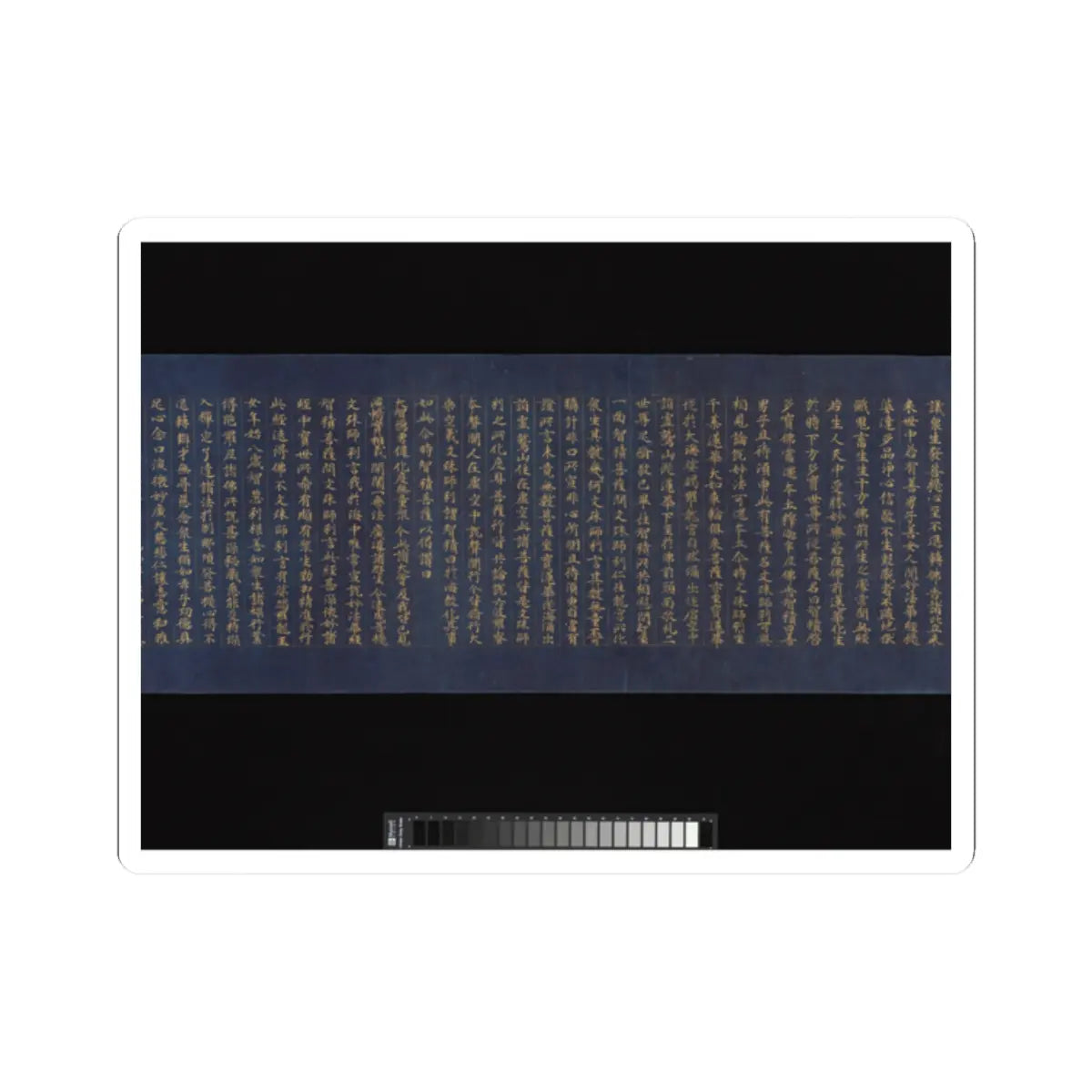 unknown - “Devadatta,” Chapter 12 of the Lotus Sutra (Hoke-kyō, Daibadatta-bon) - 12th century v12 - STICKER Vinyl Kiss-Cut Decal