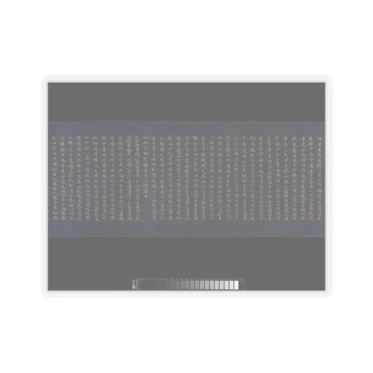 unknown - “Devadatta,” Chapter 12 of the Lotus Sutra (Hoke-kyō, Daibadatta-bon) - 12th century v12 - STICKER Vinyl Kiss-Cut Decal
