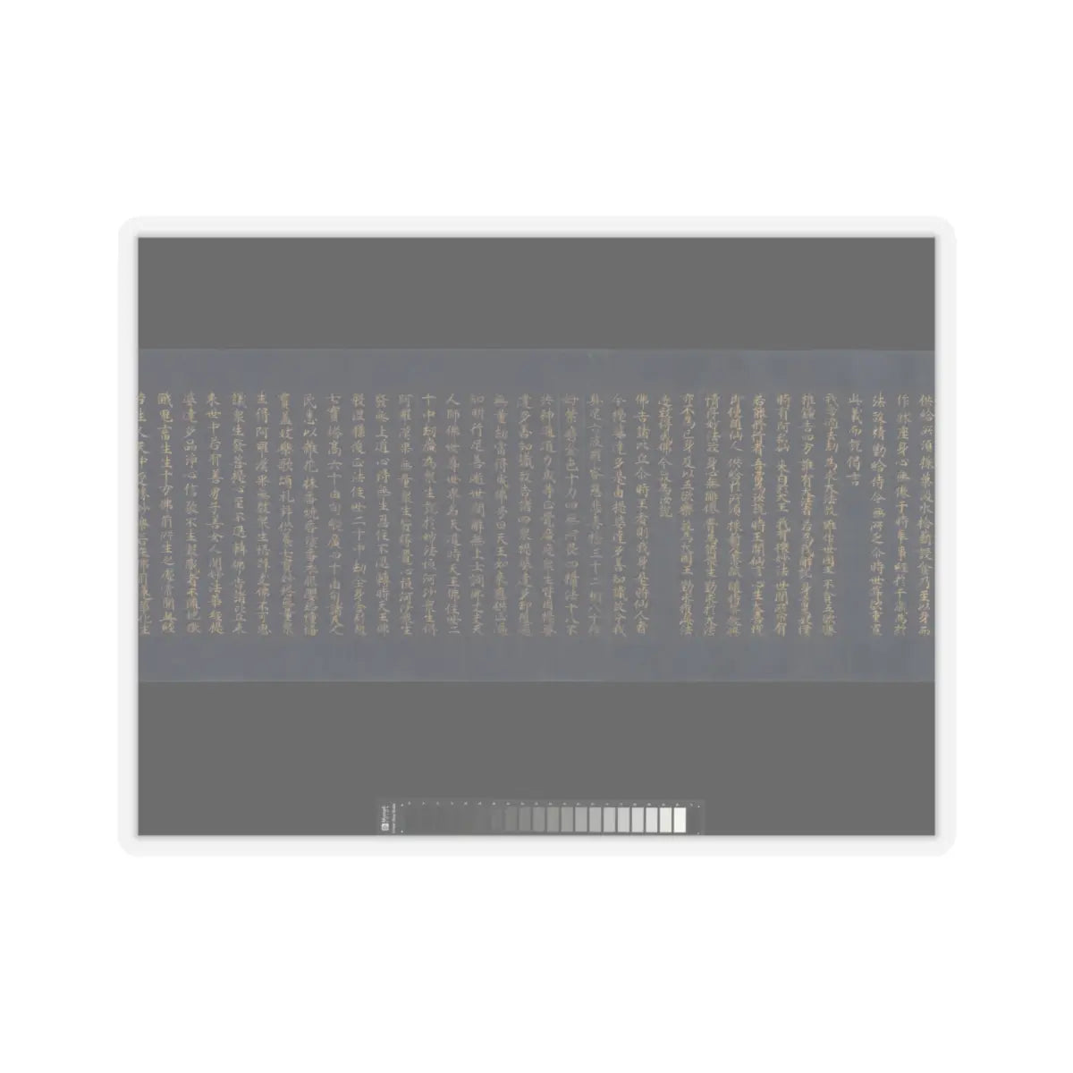unknown - “Devadatta,” Chapter 12 of the Lotus Sutra (Hoke-kyō, Daibadatta-bon) - 12th century v13 - STICKER Vinyl Kiss-Cut Decal