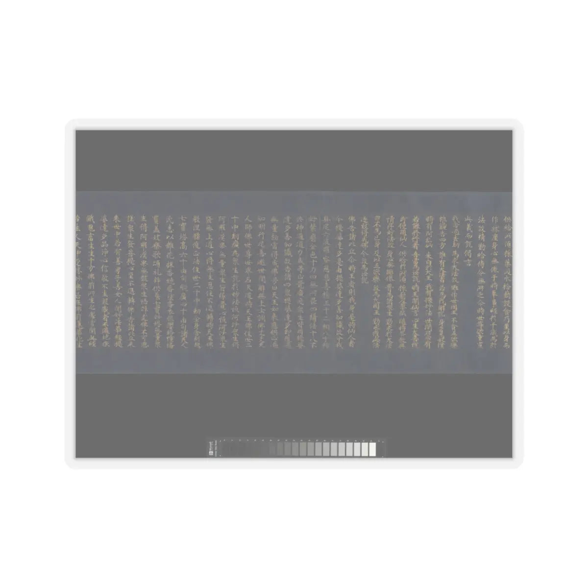 unknown - “Devadatta,” Chapter 12 of the Lotus Sutra (Hoke-kyō, Daibadatta-bon) - 12th century v13 - STICKER Vinyl Kiss-Cut Decal