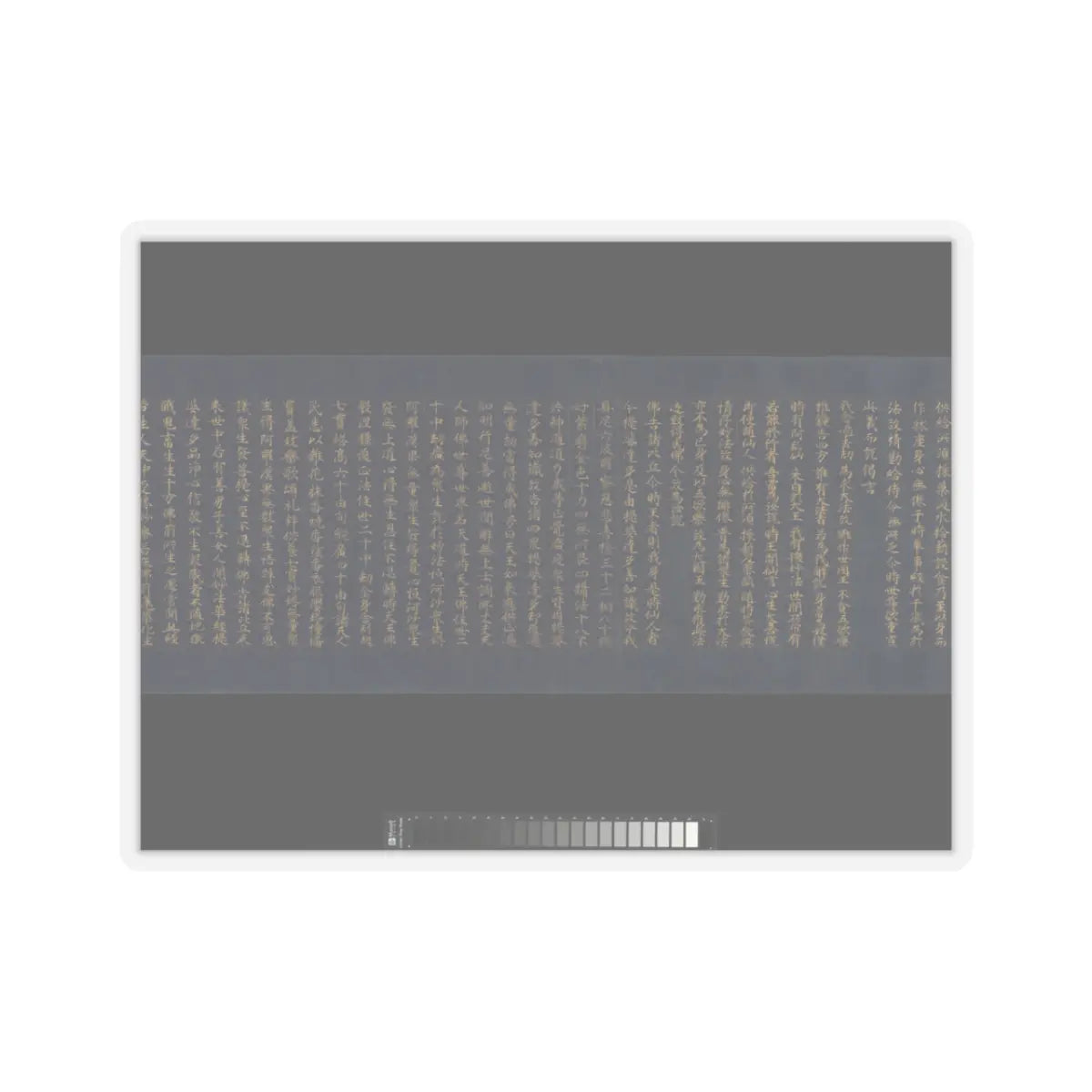 unknown - “Devadatta,” Chapter 12 of the Lotus Sutra (Hoke-kyō, Daibadatta-bon) - 12th century v13 - STICKER Vinyl Kiss-Cut Decal