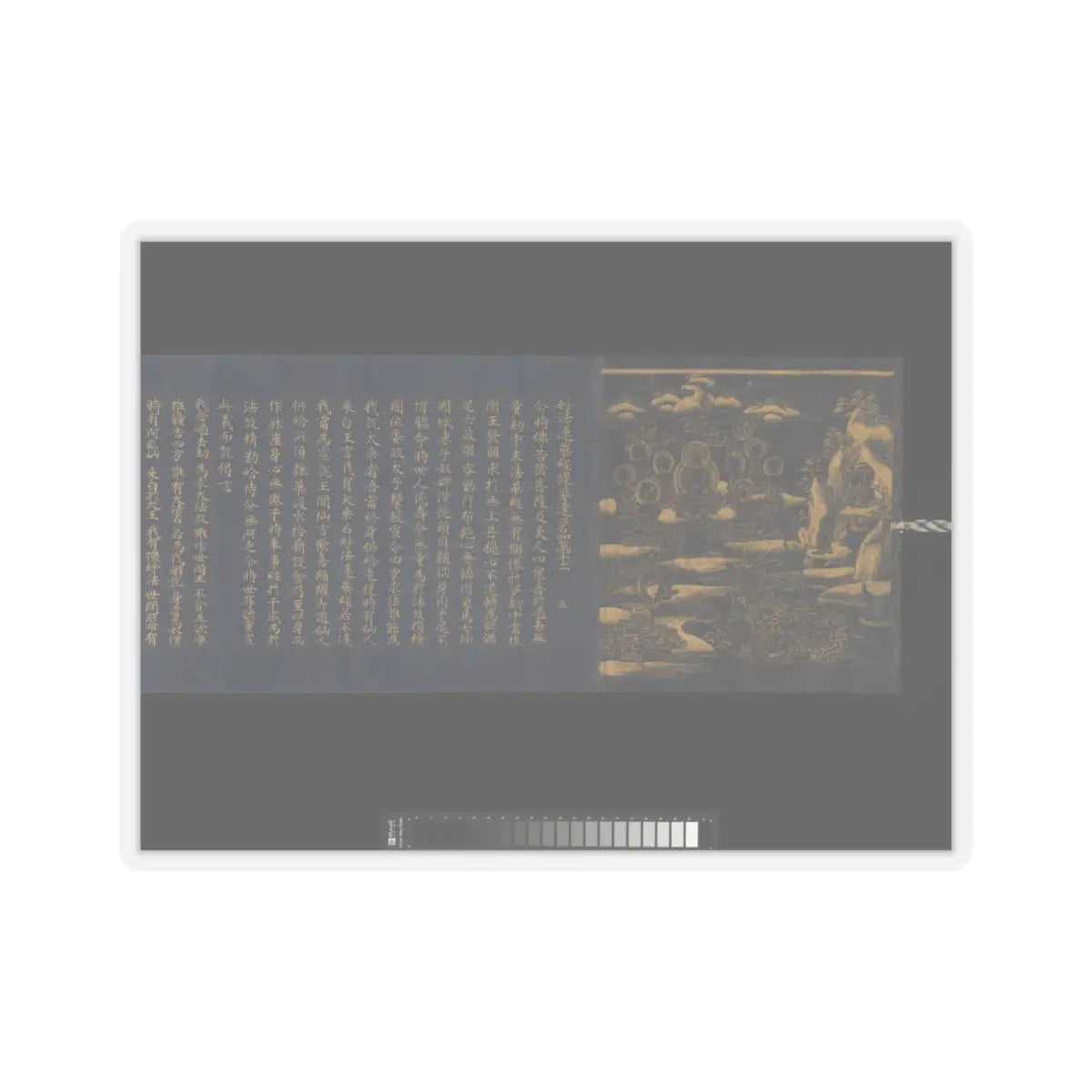 unknown - “Devadatta,” Chapter 12 of the Lotus Sutra (Hoke-kyō, Daibadatta-bon) - 12th century v14 - STICKER Vinyl Kiss-Cut Decal