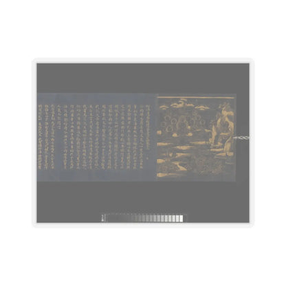 unknown - “Devadatta,” Chapter 12 of the Lotus Sutra (Hoke-kyō, Daibadatta-bon) - 12th century v14 - STICKER Vinyl Kiss-Cut Decal