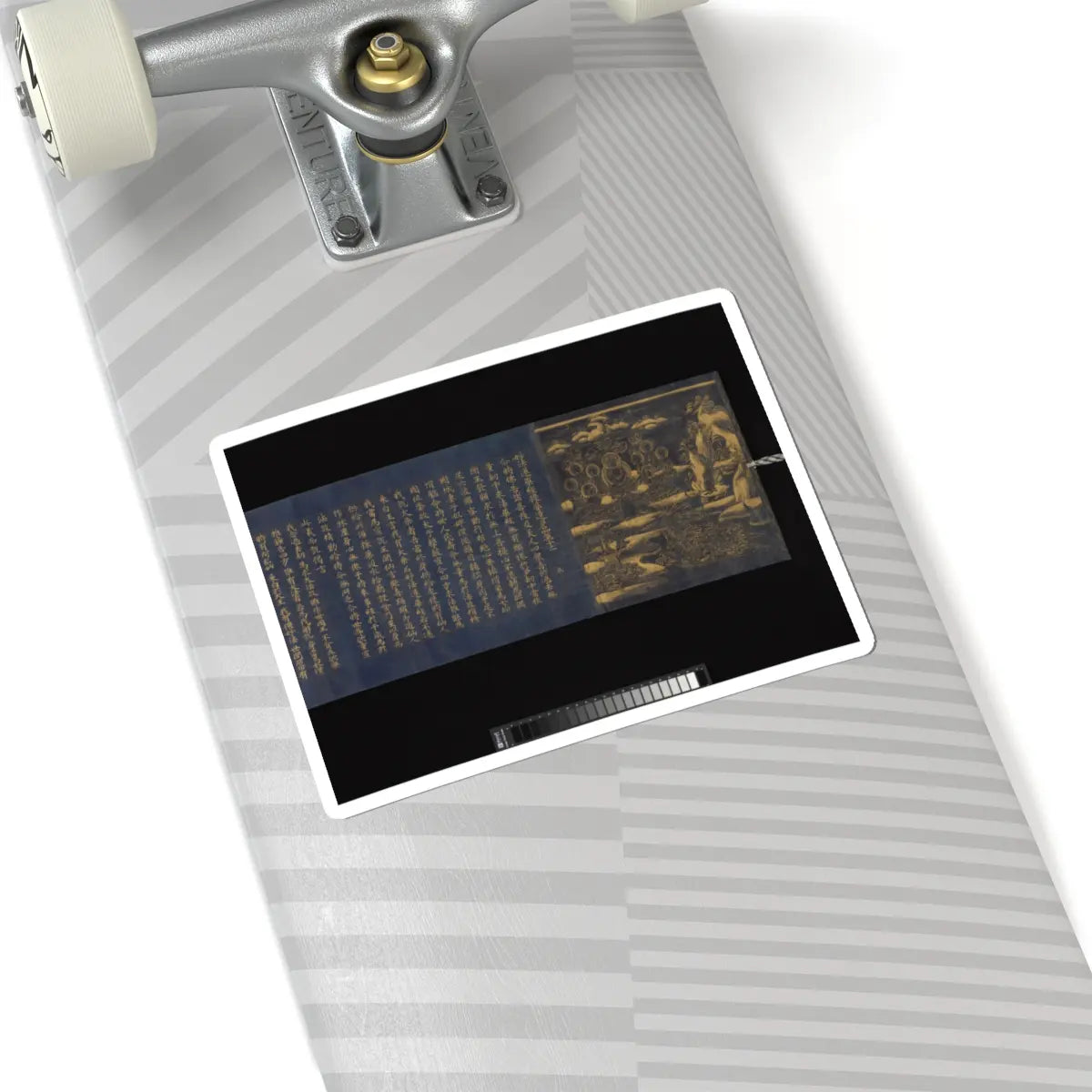 unknown - “Devadatta,” Chapter 12 of the Lotus Sutra (Hoke-kyō, Daibadatta-bon) - 12th century v14 - STICKER Vinyl Kiss-Cut Decal