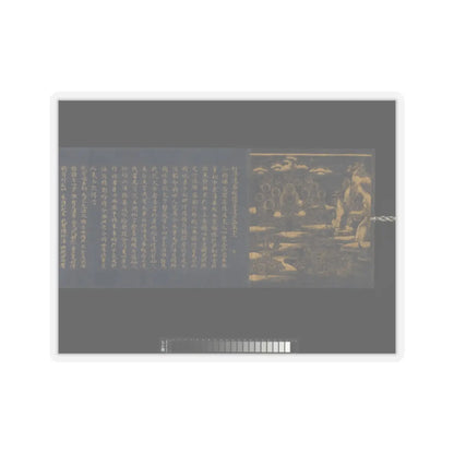 unknown - “Devadatta,” Chapter 12 of the Lotus Sutra (Hoke-kyō, Daibadatta-bon) - 12th century v14 - STICKER Vinyl Kiss-Cut Decal