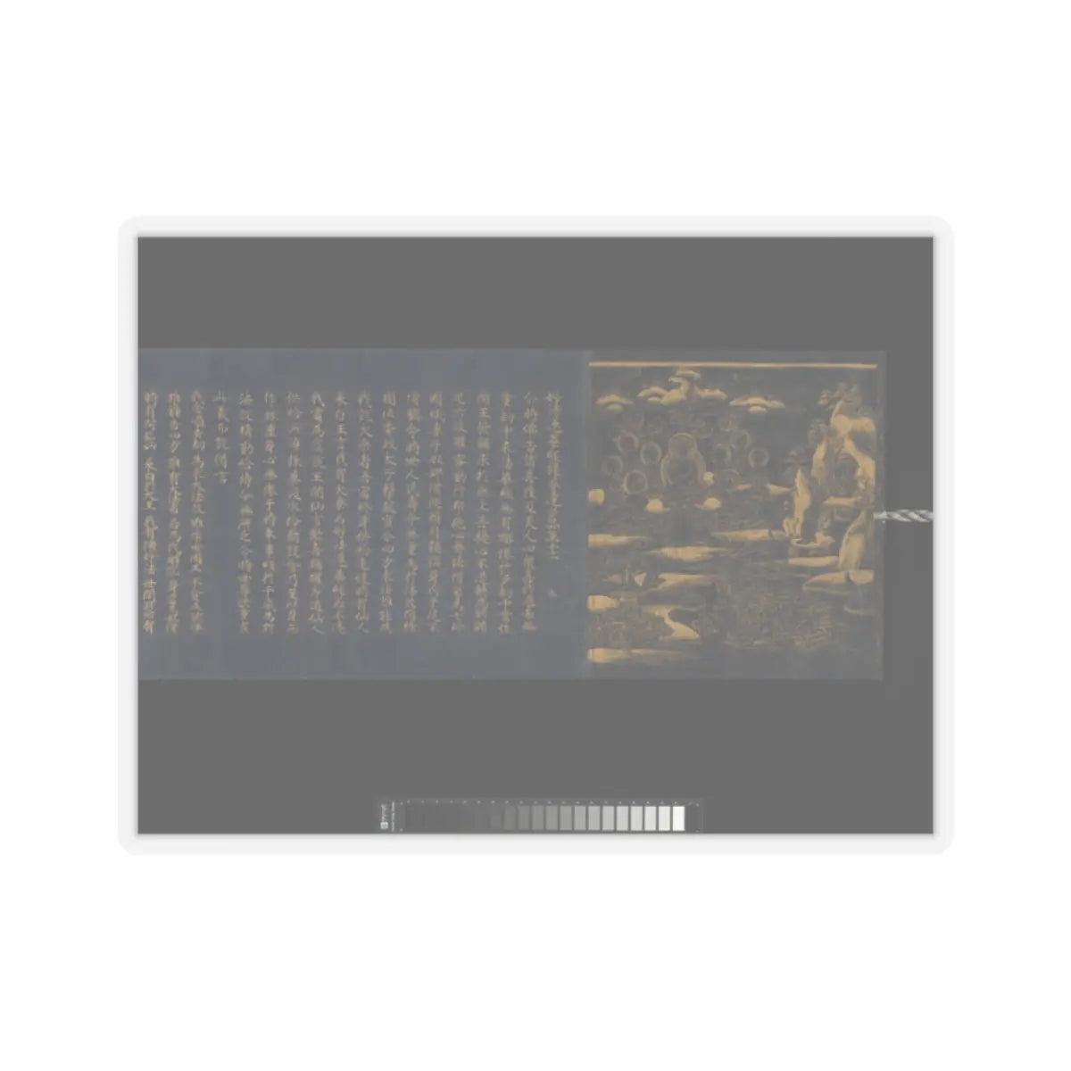unknown - “Devadatta,” Chapter 12 of the Lotus Sutra (Hoke-kyō, Daibadatta-bon) - 12th century v14 - STICKER Vinyl Kiss-Cut Decal