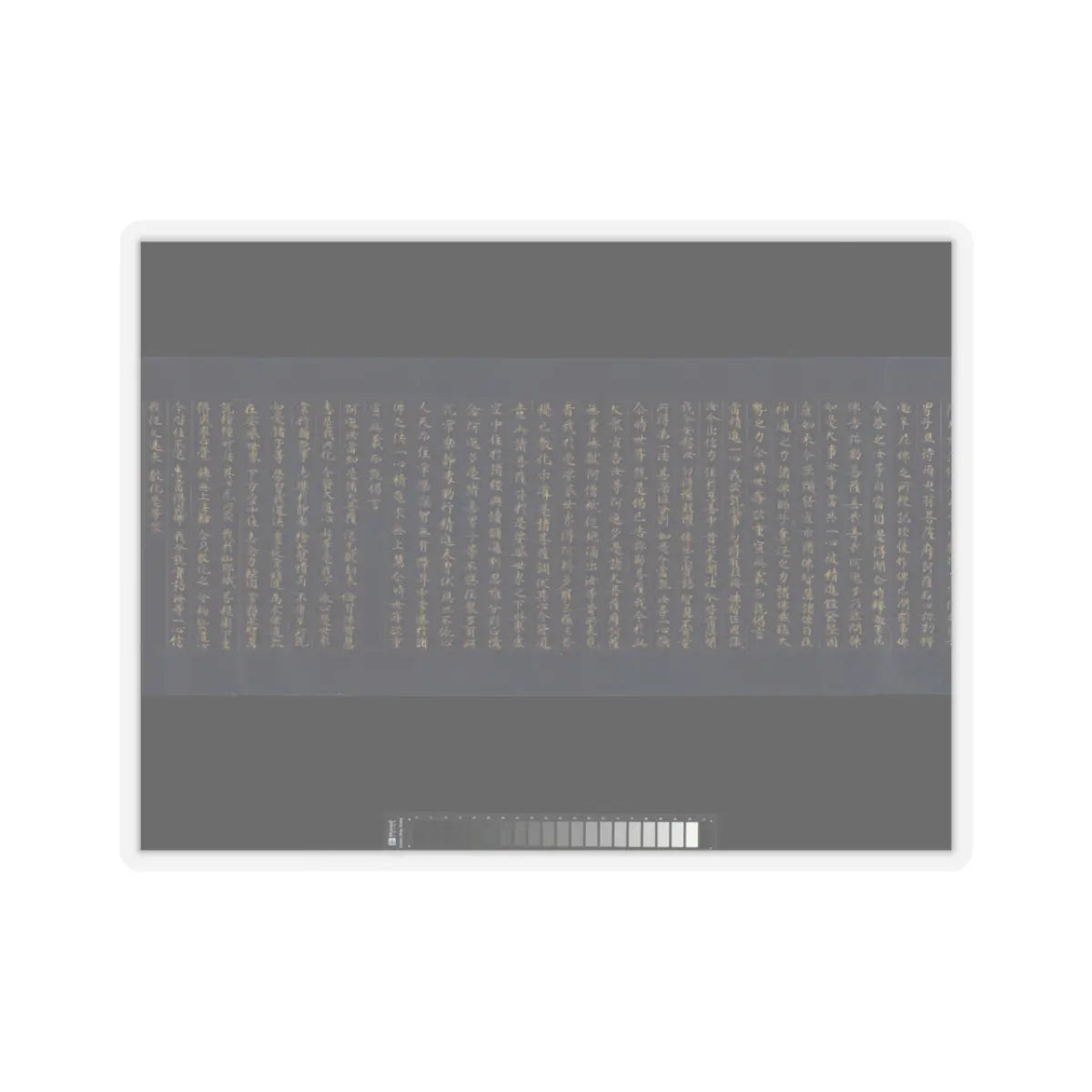 unknown - “Devadatta,” Chapter 12 of the Lotus Sutra (Hoke-kyō, Daibadatta-bon) - 12th century v15 - STICKER Vinyl Kiss-Cut Decal