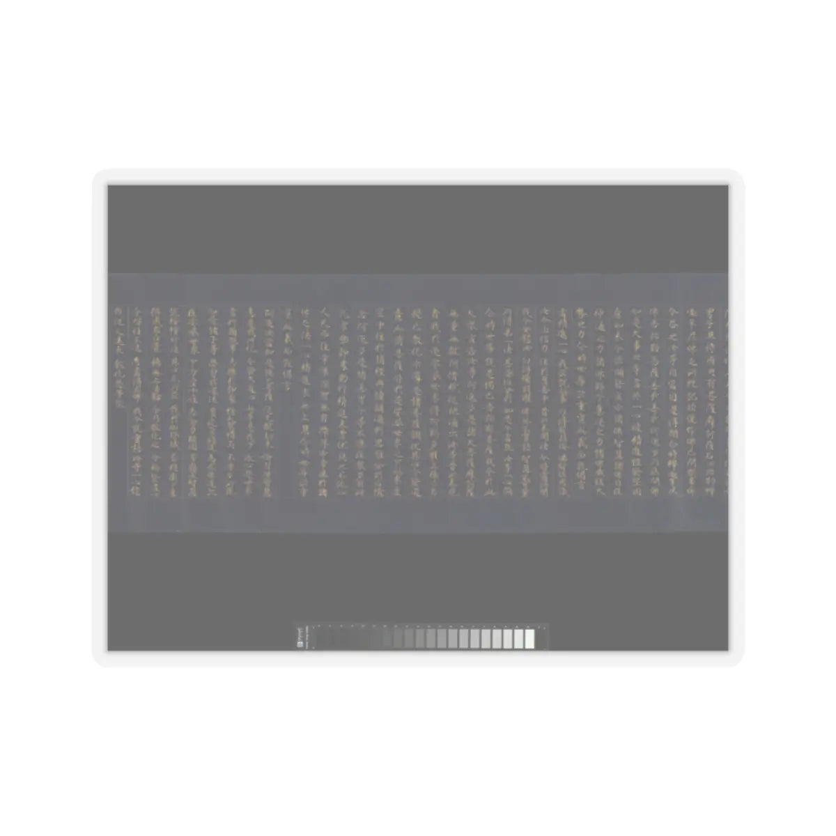 unknown - “Devadatta,” Chapter 12 of the Lotus Sutra (Hoke-kyō, Daibadatta-bon) - 12th century v15 - STICKER Vinyl Kiss-Cut Decal