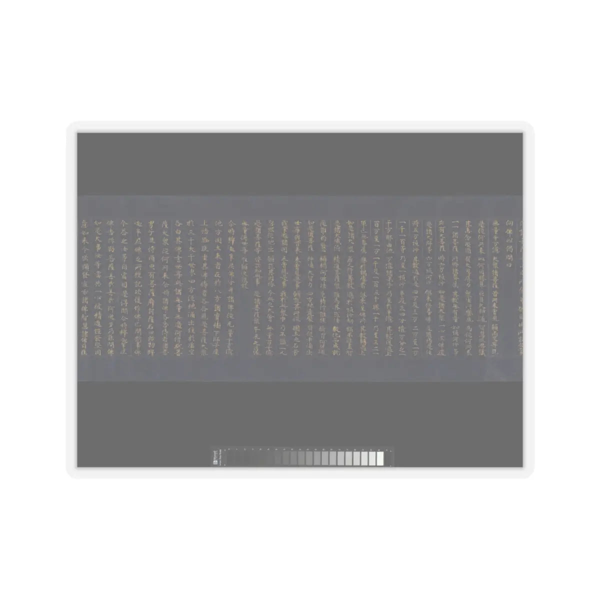 unknown - “Devadatta,” Chapter 12 of the Lotus Sutra (Hoke-kyō, Daibadatta-bon) - 12th century v16 - STICKER Vinyl Kiss-Cut Decal