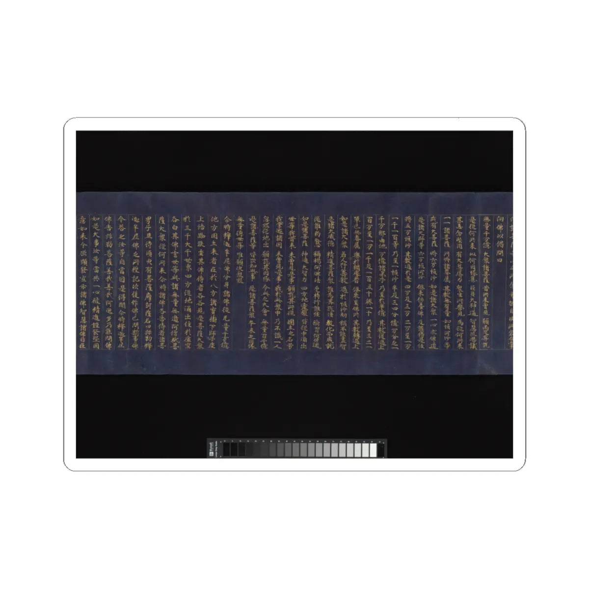unknown - “Devadatta,” Chapter 12 of the Lotus Sutra (Hoke-kyō, Daibadatta-bon) - 12th century v16 - STICKER Vinyl Kiss-Cut Decal