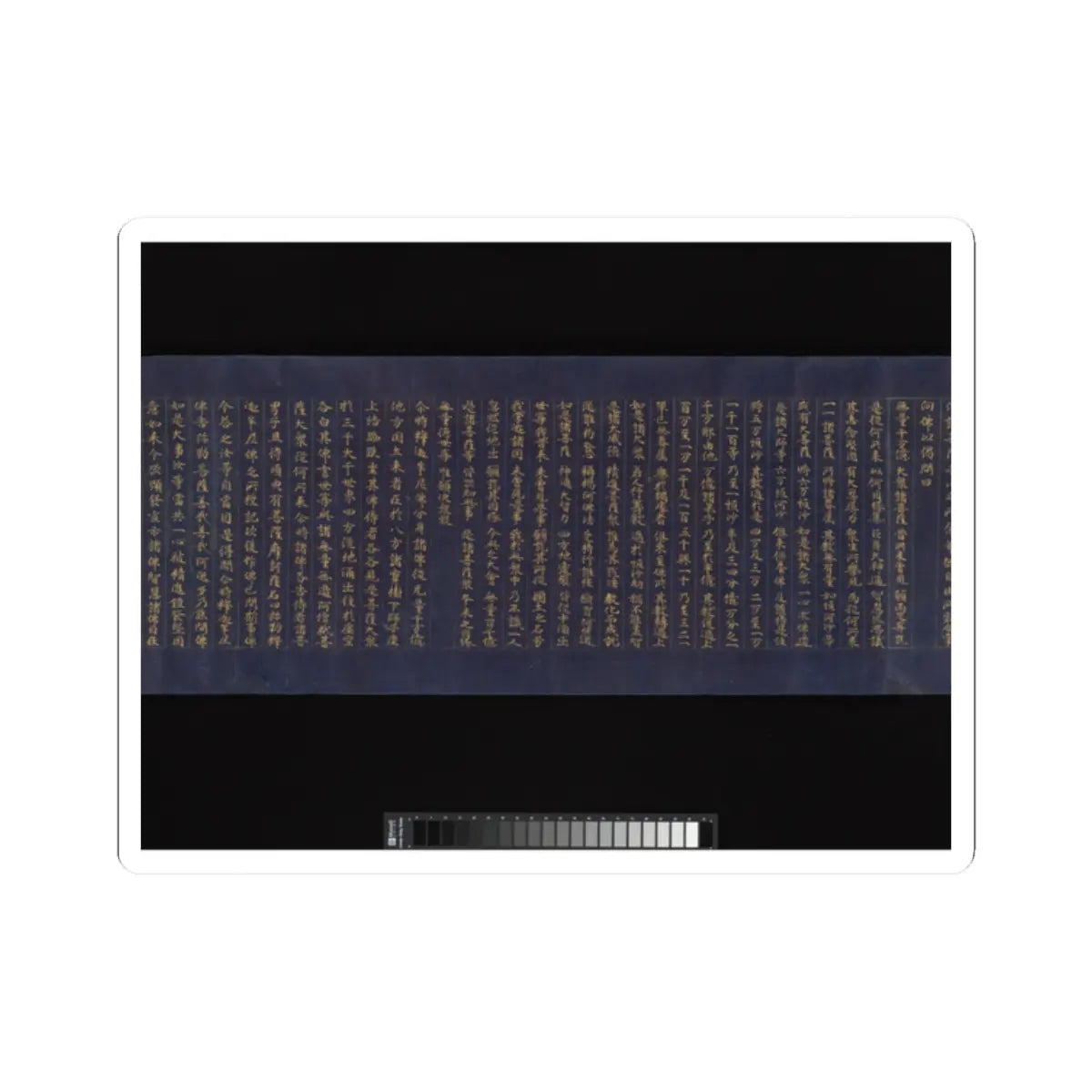 unknown - “Devadatta,” Chapter 12 of the Lotus Sutra (Hoke-kyō, Daibadatta-bon) - 12th century v16 - STICKER Vinyl Kiss-Cut Decal