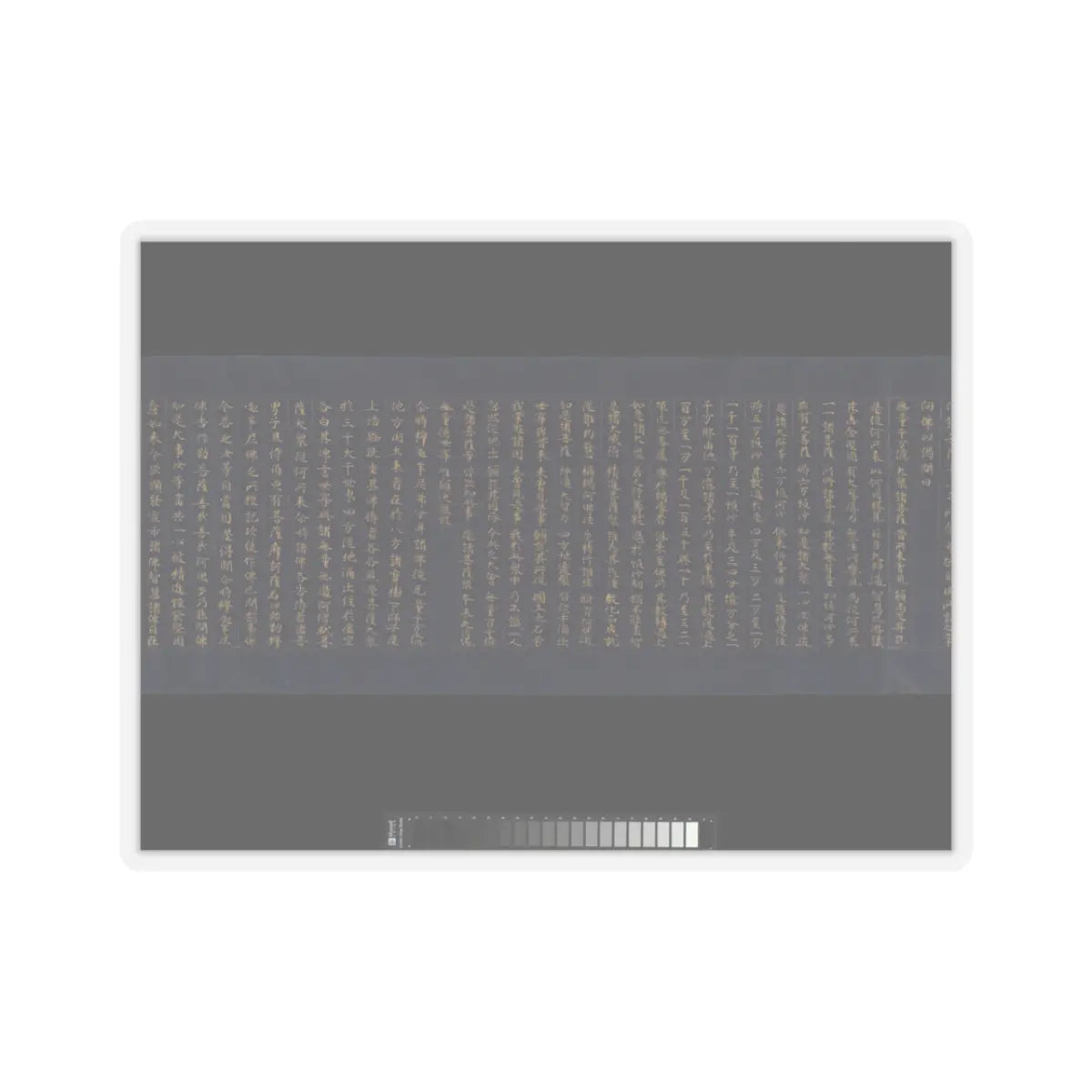 unknown - “Devadatta,” Chapter 12 of the Lotus Sutra (Hoke-kyō, Daibadatta-bon) - 12th century v16 - STICKER Vinyl Kiss-Cut Decal