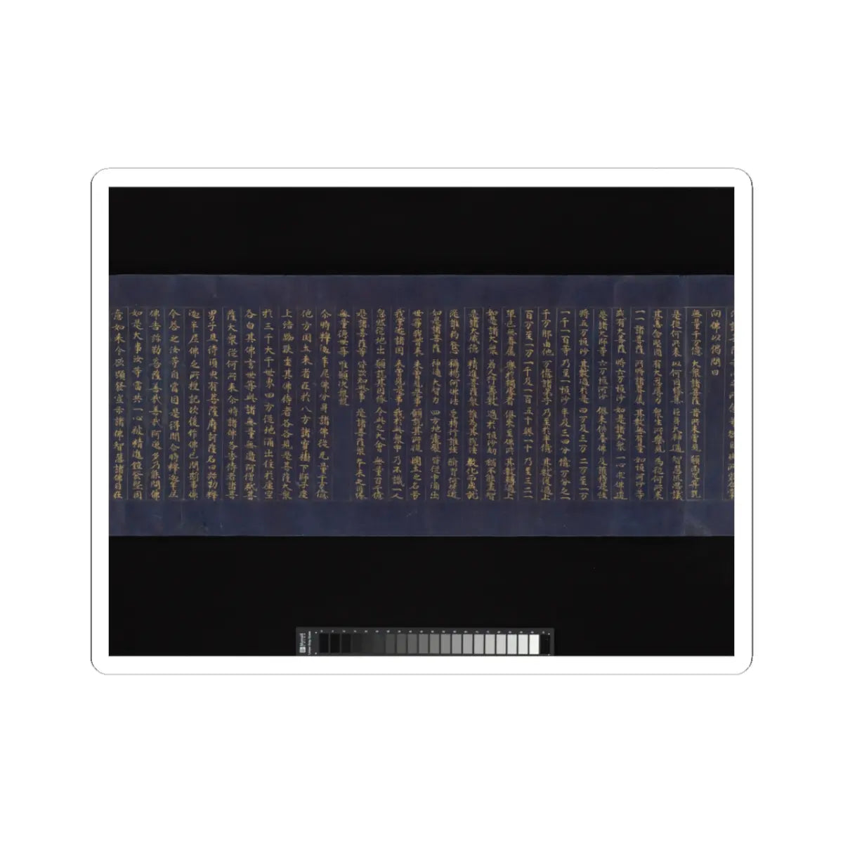unknown - “Devadatta,” Chapter 12 of the Lotus Sutra (Hoke-kyō, Daibadatta-bon) - 12th century v16 - STICKER Vinyl Kiss-Cut Decal