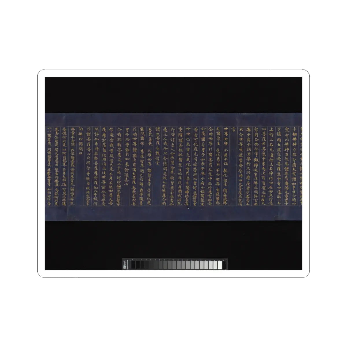 unknown - “Devadatta,” Chapter 12 of the Lotus Sutra (Hoke-kyō, Daibadatta-bon) - 12th century v17 - STICKER Vinyl Kiss-Cut Decal