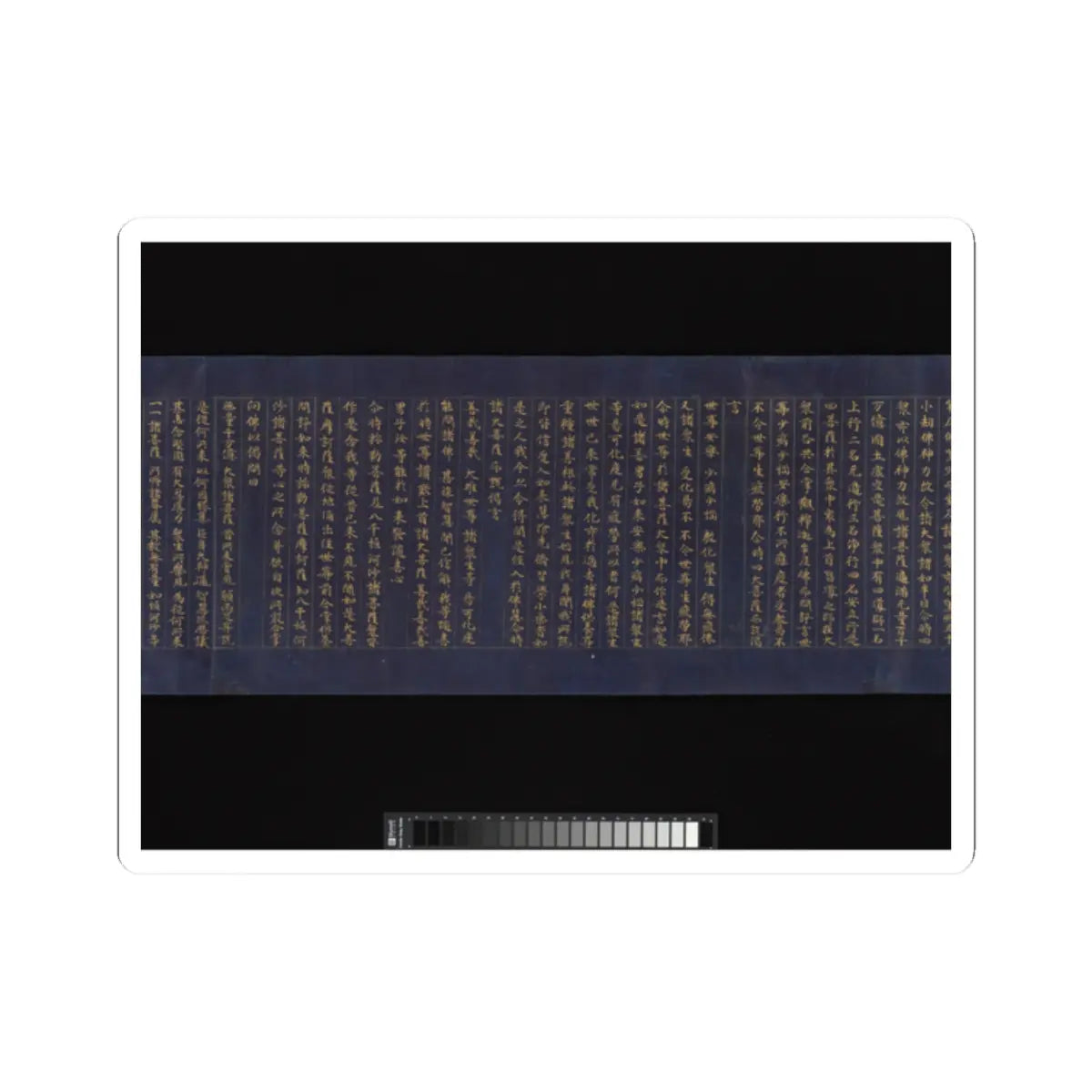 unknown - “Devadatta,” Chapter 12 of the Lotus Sutra (Hoke-kyō, Daibadatta-bon) - 12th century v17 - STICKER Vinyl Kiss-Cut Decal