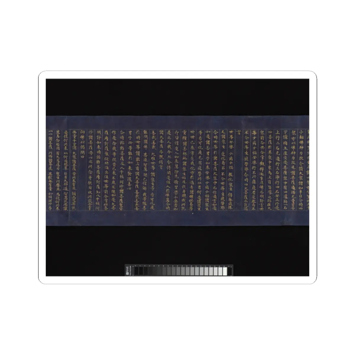 unknown - “Devadatta,” Chapter 12 of the Lotus Sutra (Hoke-kyō, Daibadatta-bon) - 12th century v17 - STICKER Vinyl Kiss-Cut Decal