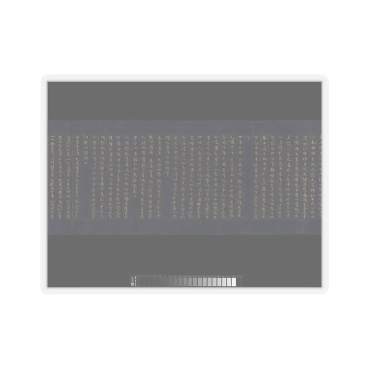 unknown - “Devadatta,” Chapter 12 of the Lotus Sutra (Hoke-kyō, Daibadatta-bon) - 12th century v17 - STICKER Vinyl Kiss-Cut Decal