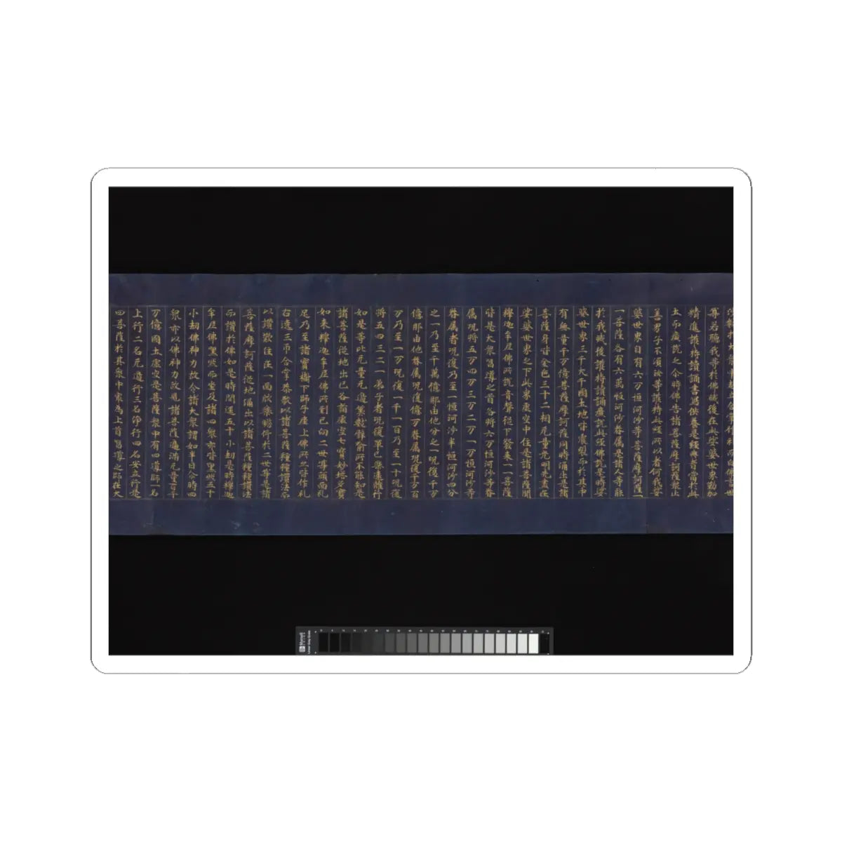 unknown - “Devadatta,” Chapter 12 of the Lotus Sutra (Hoke-kyō, Daibadatta-bon) - 12th century v18 - STICKER Vinyl Kiss-Cut Decal