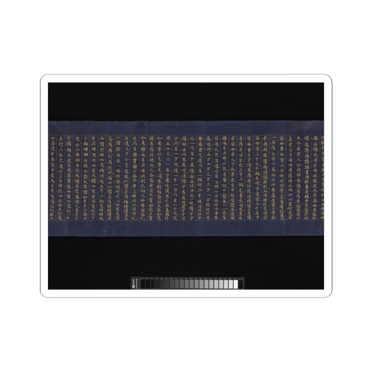 unknown - “Devadatta,” Chapter 12 of the Lotus Sutra (Hoke-kyō, Daibadatta-bon) - 12th century v18 - STICKER Vinyl Kiss-Cut Decal