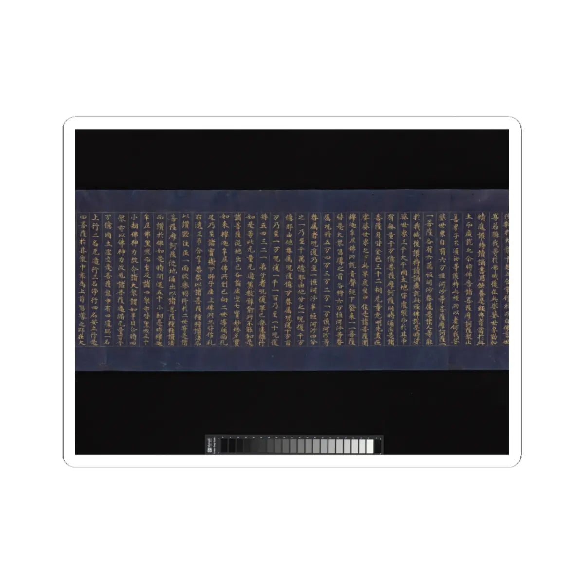 unknown - “Devadatta,” Chapter 12 of the Lotus Sutra (Hoke-kyō, Daibadatta-bon) - 12th century v18 - STICKER Vinyl Kiss-Cut Decal