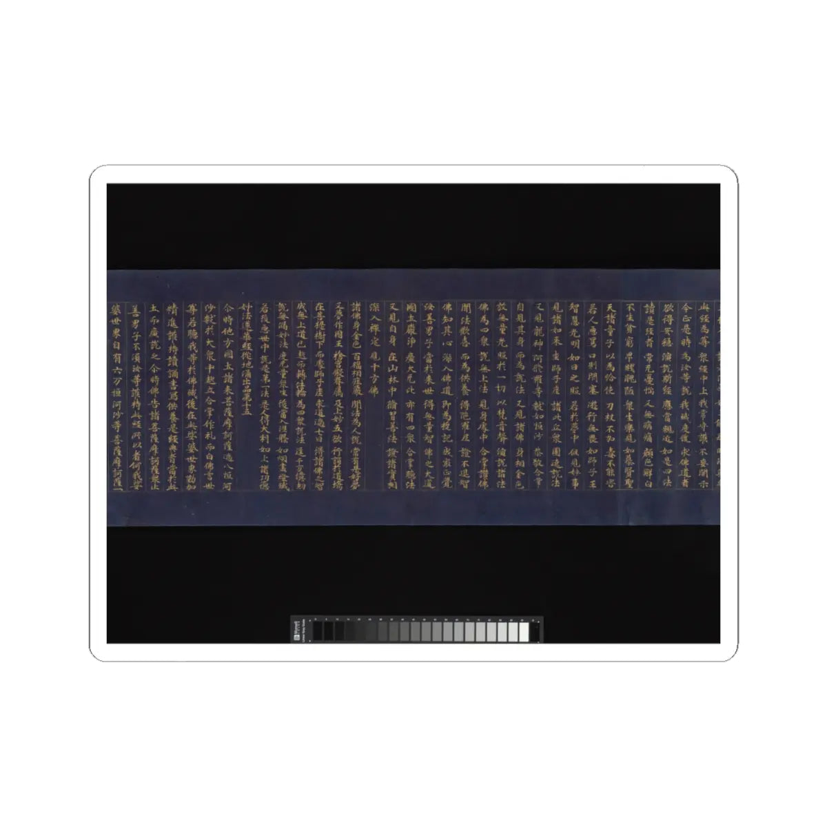unknown - “Devadatta,” Chapter 12 of the Lotus Sutra (Hoke-kyō, Daibadatta-bon) - 12th century v20 - STICKER Vinyl Kiss-Cut Decal