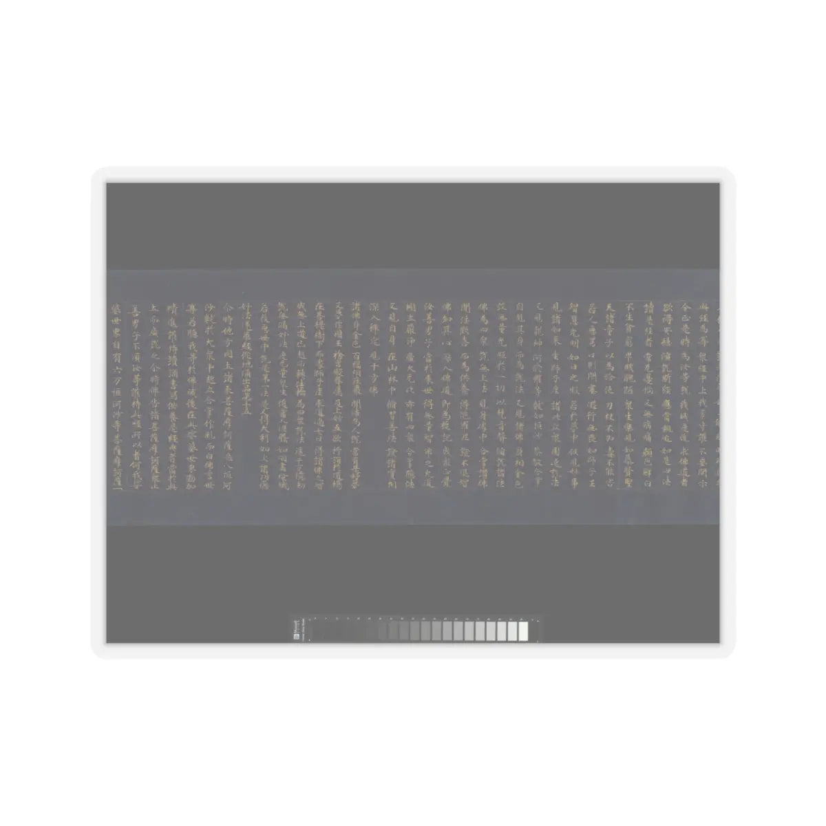 unknown - “Devadatta,” Chapter 12 of the Lotus Sutra (Hoke-kyō, Daibadatta-bon) - 12th century v20 - STICKER Vinyl Kiss-Cut Decal
