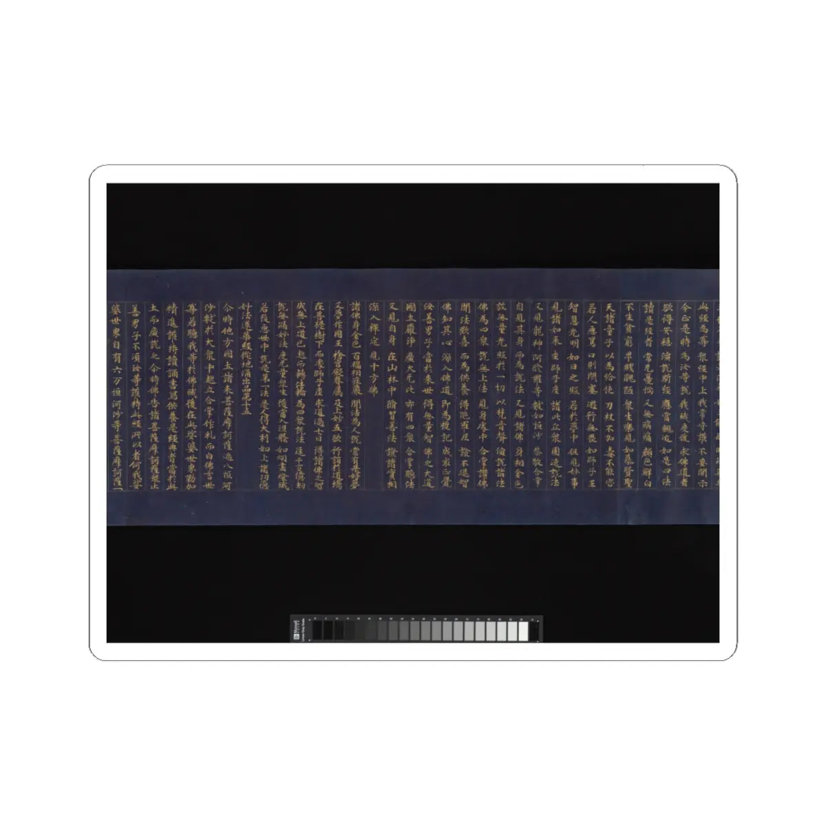 unknown - “Devadatta,” Chapter 12 of the Lotus Sutra (Hoke-kyō, Daibadatta-bon) - 12th century v20 - STICKER Vinyl Kiss-Cut Decal
