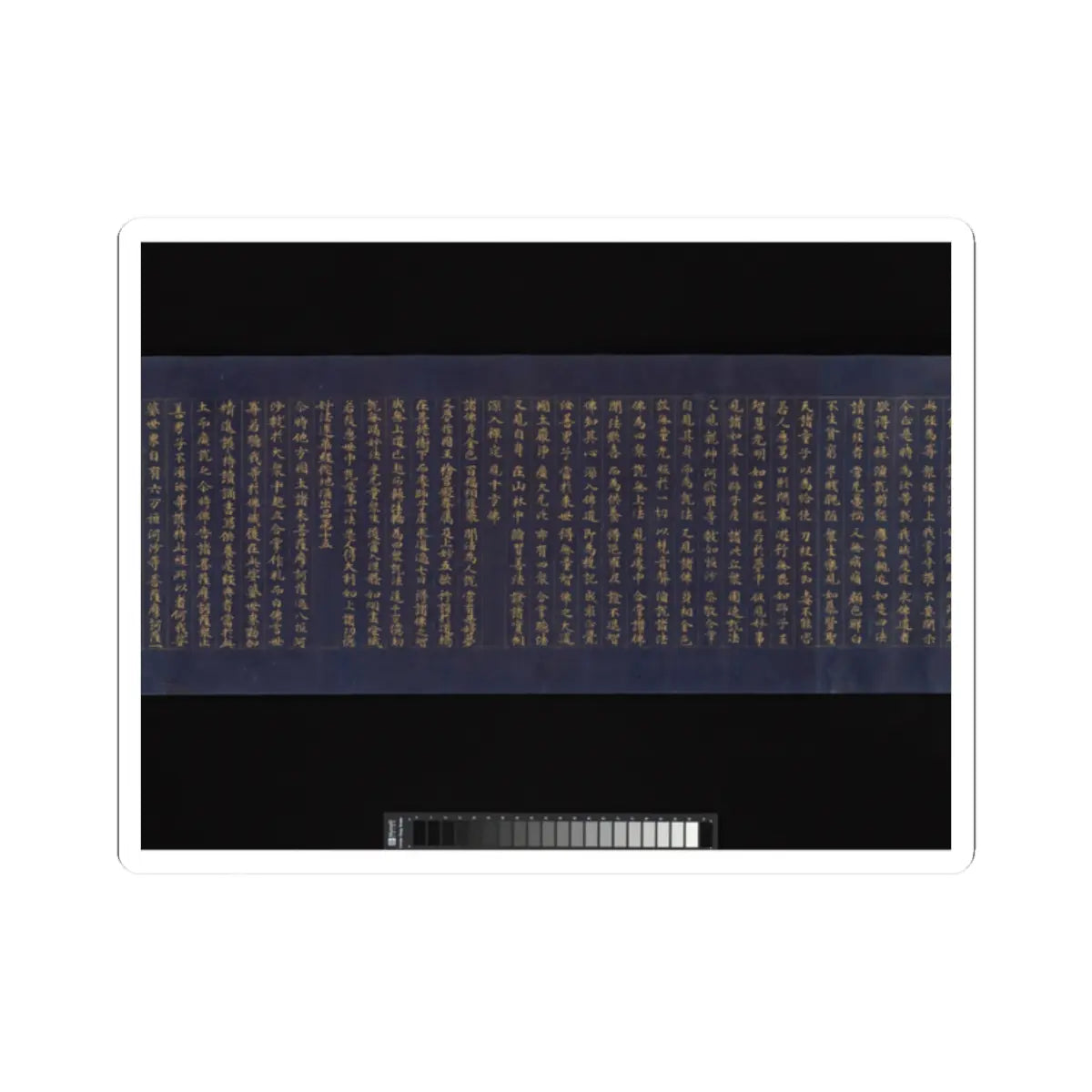 unknown - “Devadatta,” Chapter 12 of the Lotus Sutra (Hoke-kyō, Daibadatta-bon) - 12th century v20 - STICKER Vinyl Kiss-Cut Decal