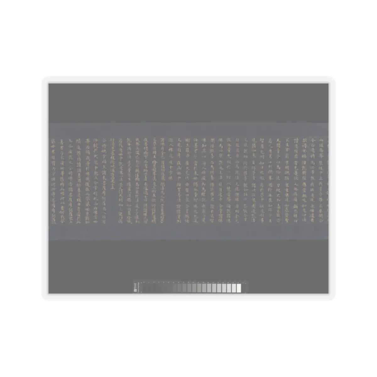 unknown - “Devadatta,” Chapter 12 of the Lotus Sutra (Hoke-kyō, Daibadatta-bon) - 12th century v20 - STICKER Vinyl Kiss-Cut Decal