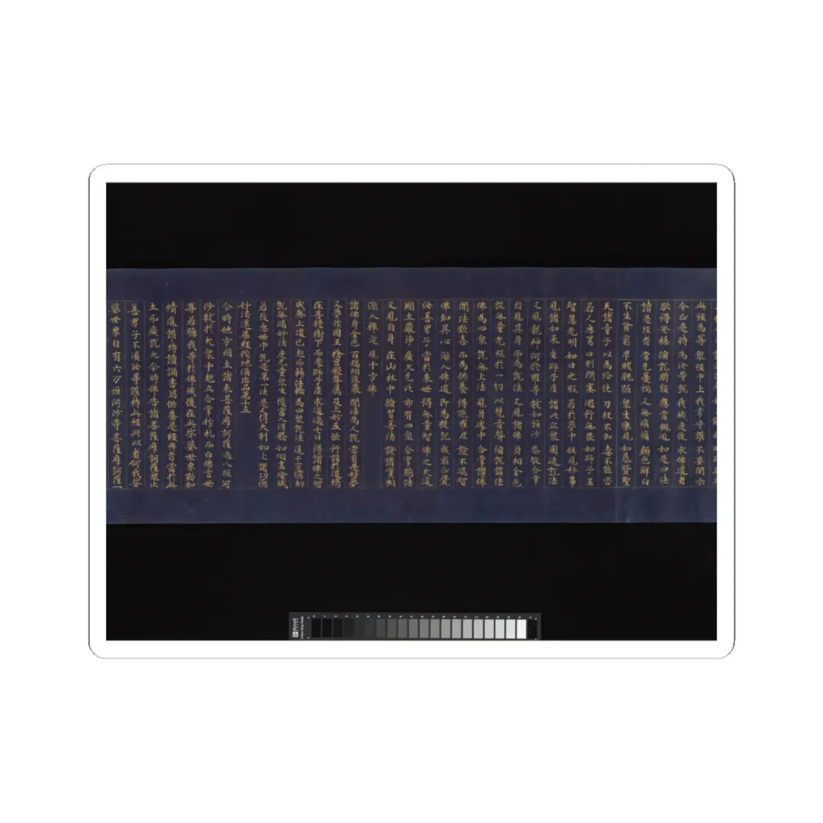 unknown - “Devadatta,” Chapter 12 of the Lotus Sutra (Hoke-kyō, Daibadatta-bon) - 12th century v20 - STICKER Vinyl Kiss-Cut Decal