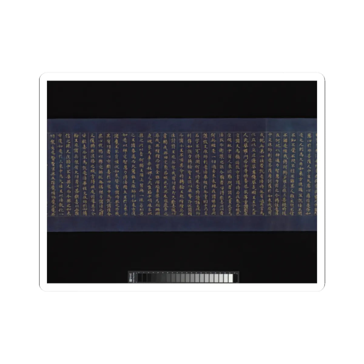 unknown - “Devadatta,” Chapter 12 of the Lotus Sutra (Hoke-kyō, Daibadatta-bon) - 12th century v22 - STICKER Vinyl Kiss-Cut Decal