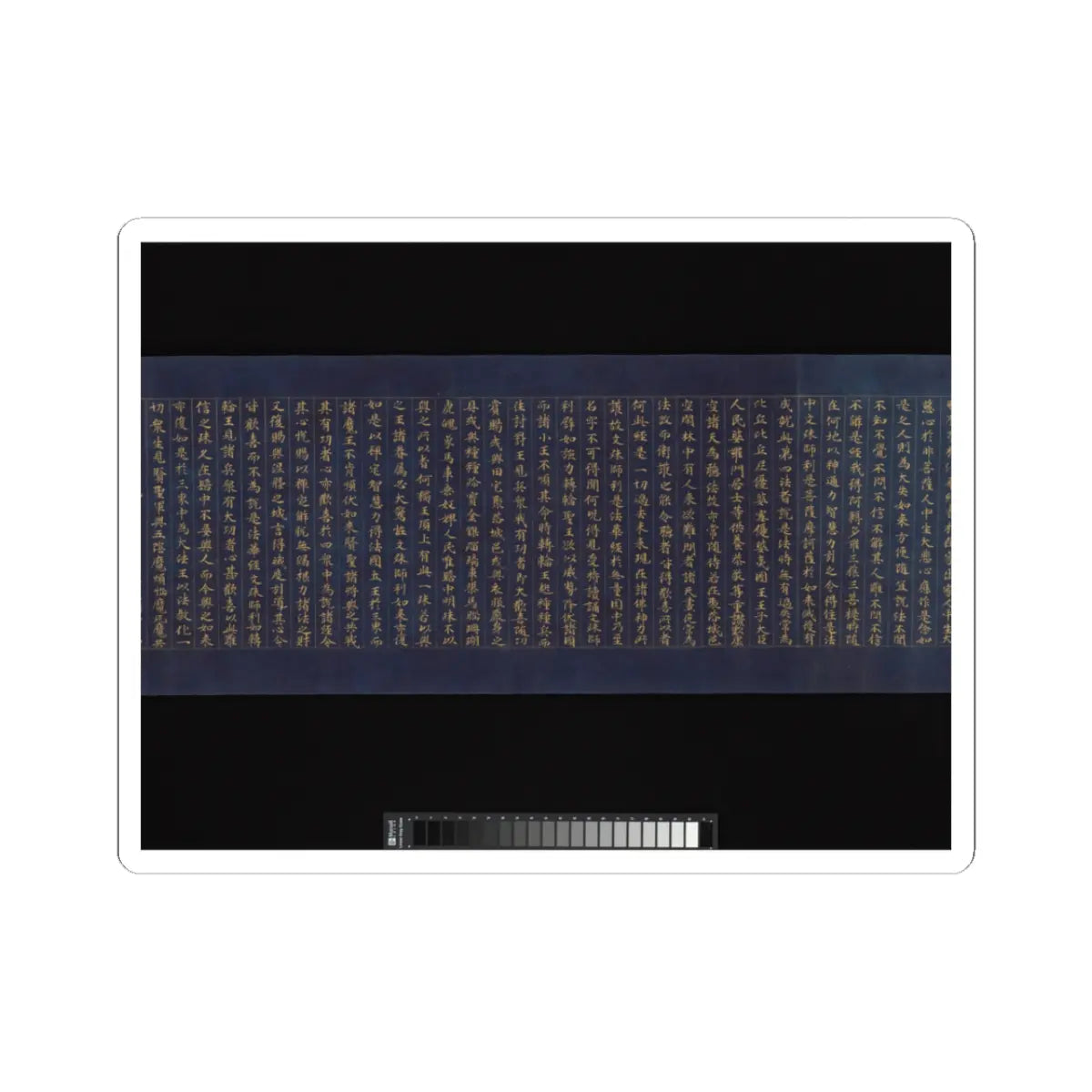 unknown - “Devadatta,” Chapter 12 of the Lotus Sutra (Hoke-kyō, Daibadatta-bon) - 12th century v22 - STICKER Vinyl Kiss-Cut Decal