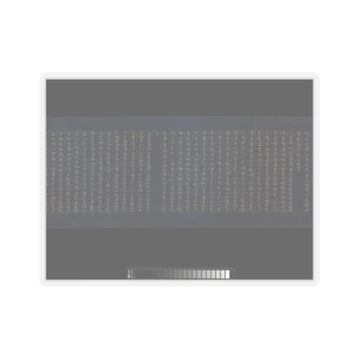 unknown - “Devadatta,” Chapter 12 of the Lotus Sutra (Hoke-kyō, Daibadatta-bon) - 12th century v23 - STICKER Vinyl Kiss-Cut Decal
