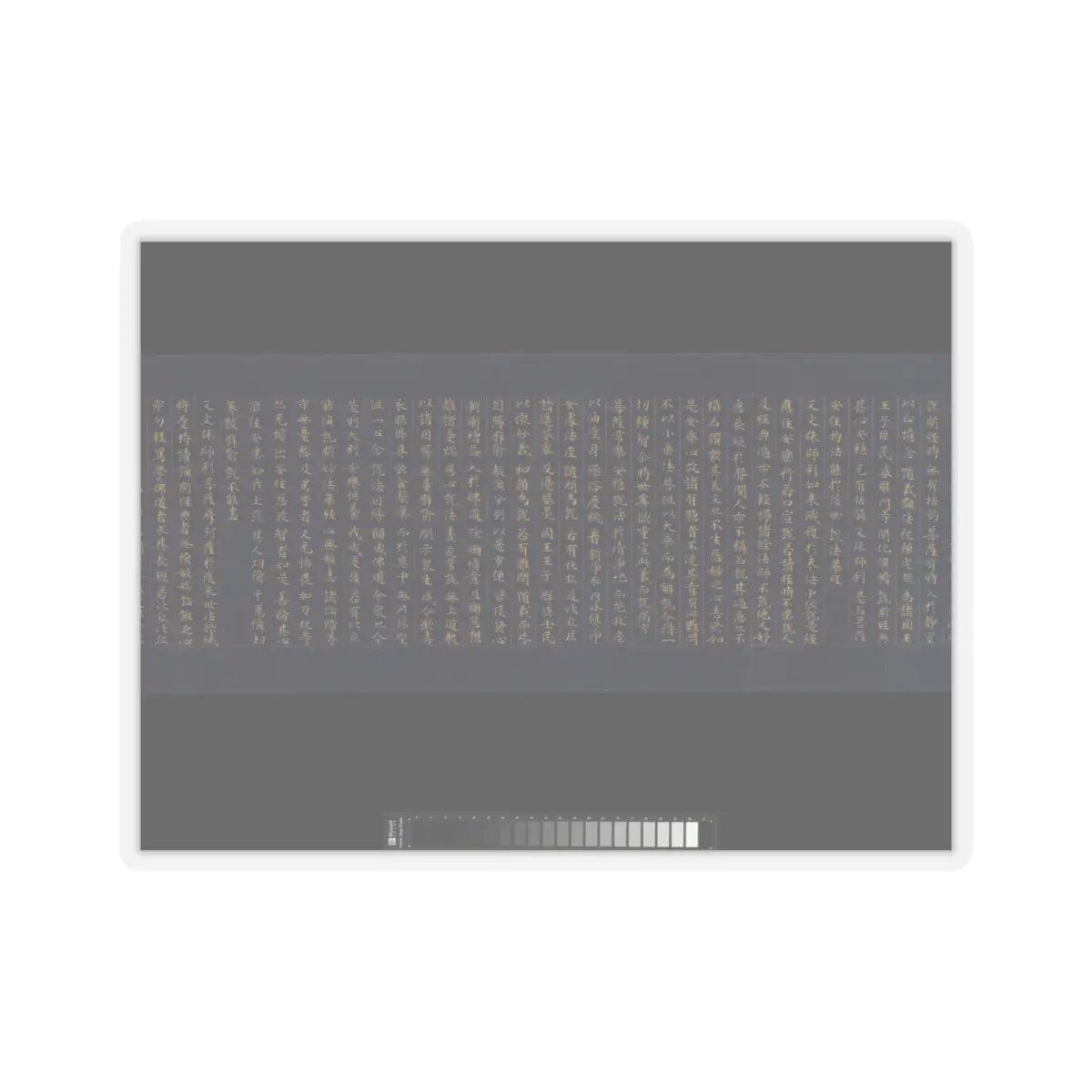 unknown - “Devadatta,” Chapter 12 of the Lotus Sutra (Hoke-kyō, Daibadatta-bon) - 12th century v24 - STICKER Vinyl Kiss-Cut Decal