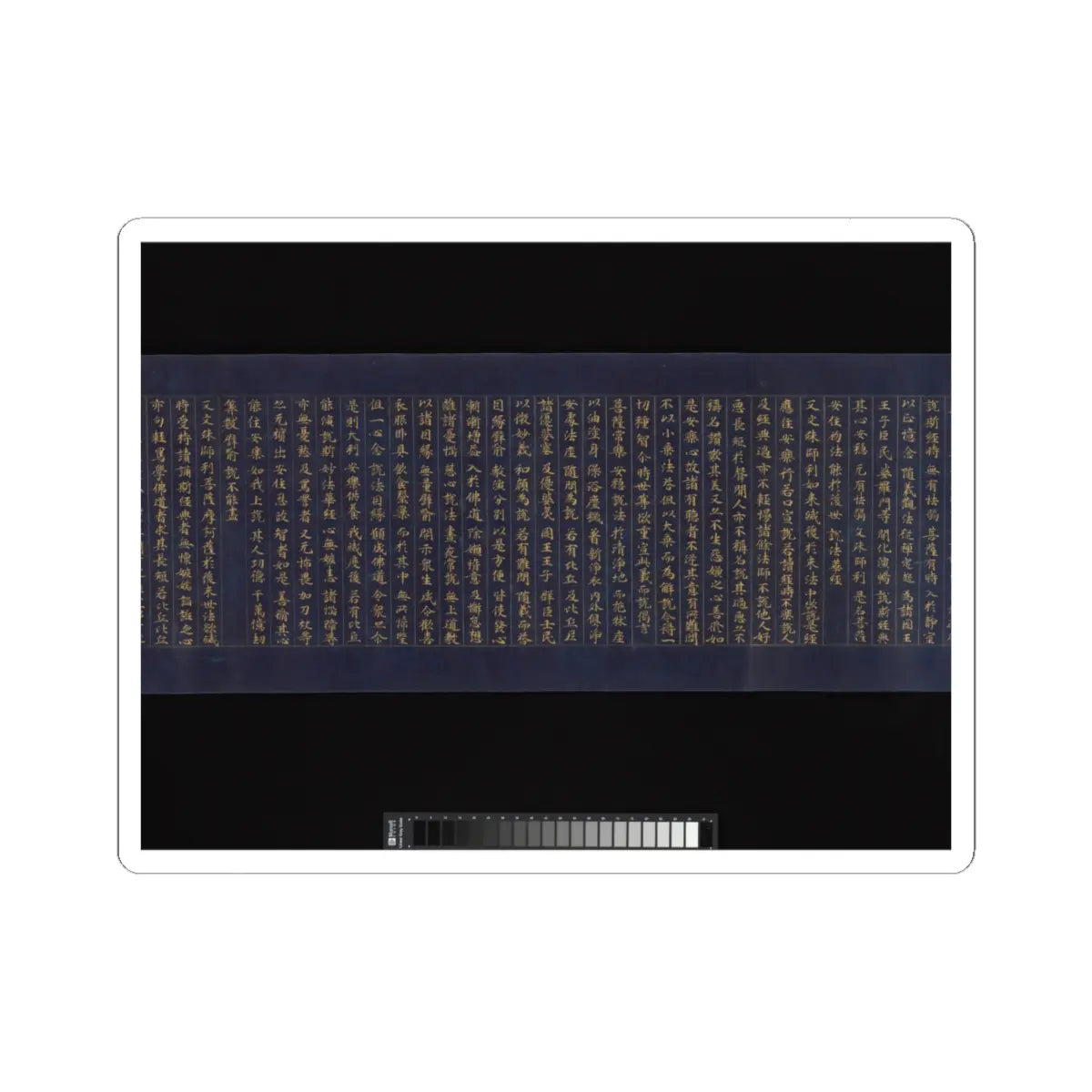 unknown - “Devadatta,” Chapter 12 of the Lotus Sutra (Hoke-kyō, Daibadatta-bon) - 12th century v24 - STICKER Vinyl Kiss-Cut Decal