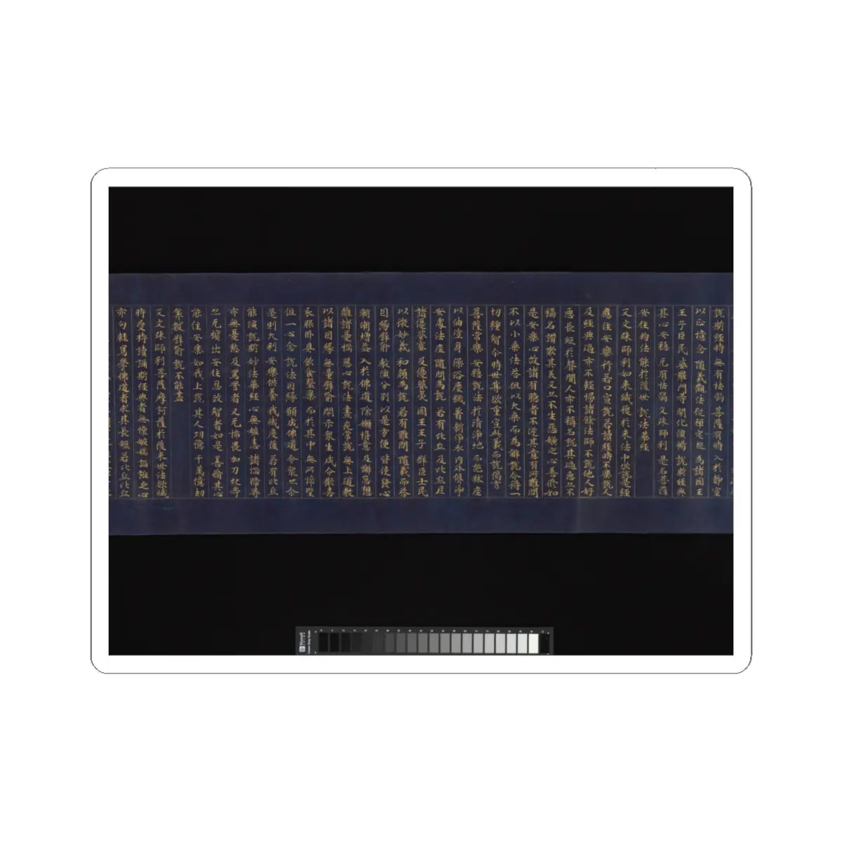 unknown - “Devadatta,” Chapter 12 of the Lotus Sutra (Hoke-kyō, Daibadatta-bon) - 12th century v24 - STICKER Vinyl Kiss-Cut Decal