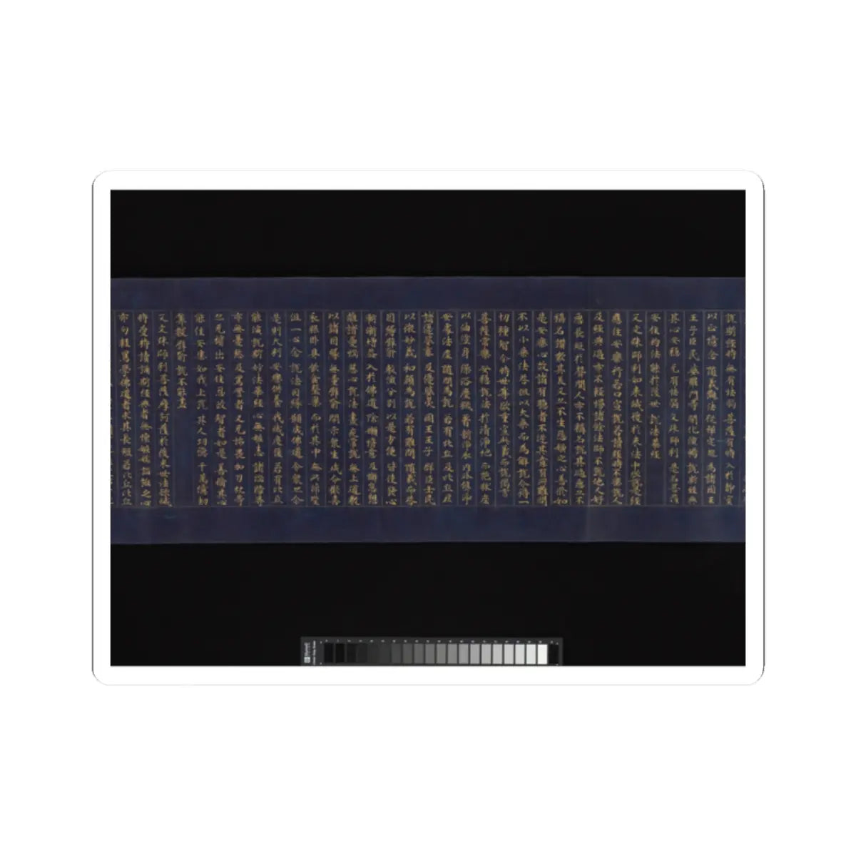 unknown - “Devadatta,” Chapter 12 of the Lotus Sutra (Hoke-kyō, Daibadatta-bon) - 12th century v24 - STICKER Vinyl Kiss-Cut Decal