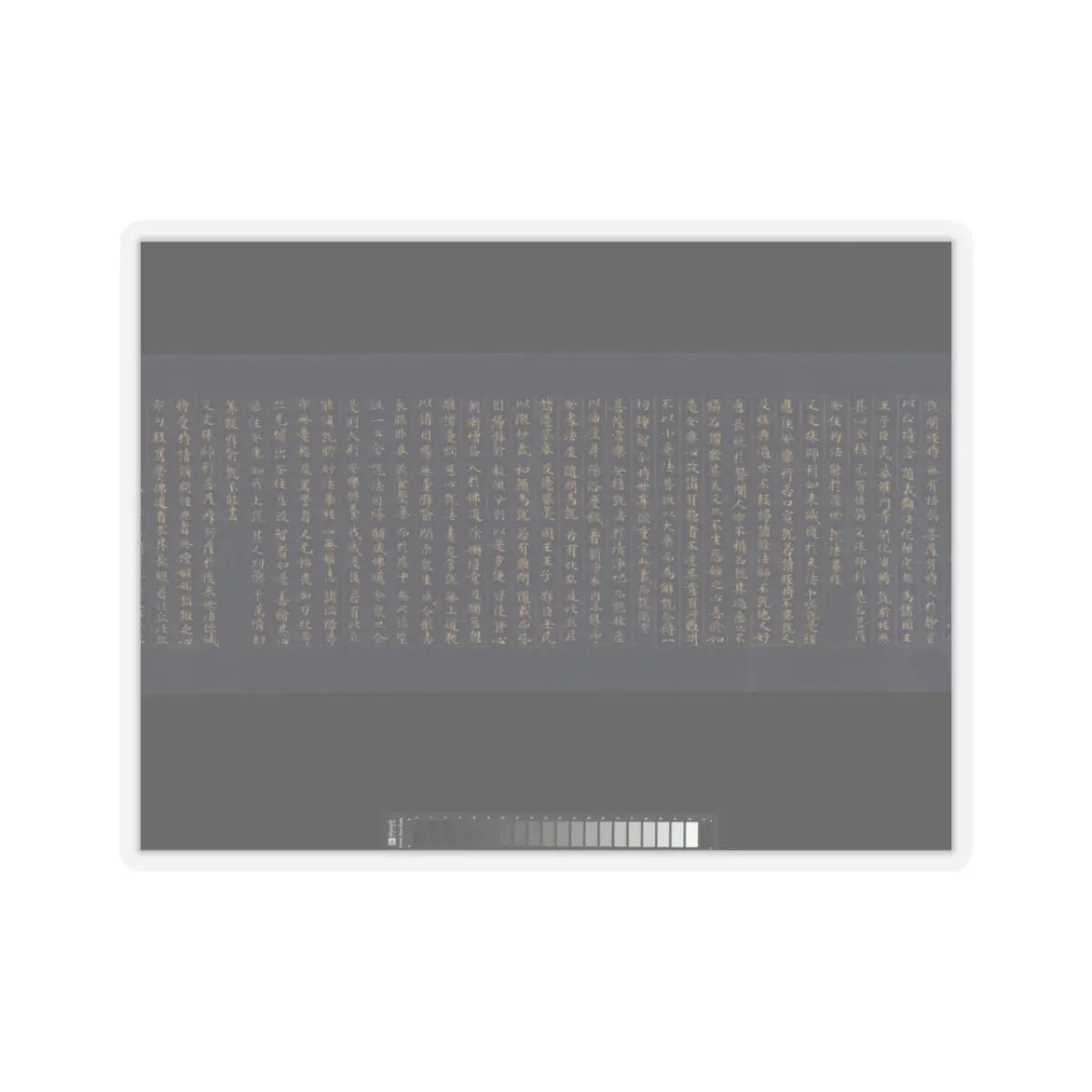 unknown - “Devadatta,” Chapter 12 of the Lotus Sutra (Hoke-kyō, Daibadatta-bon) - 12th century v24 - STICKER Vinyl Kiss-Cut Decal