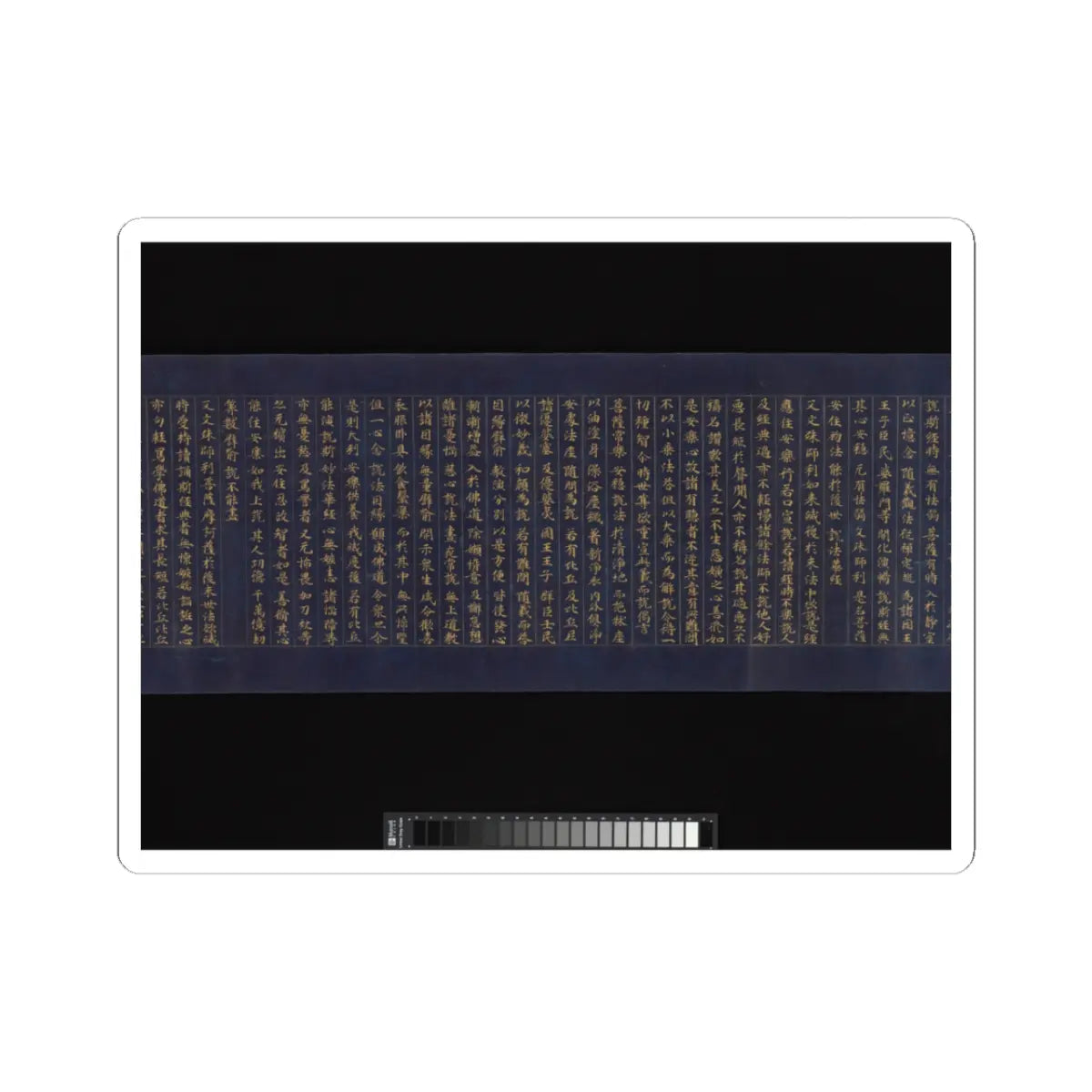 unknown - “Devadatta,” Chapter 12 of the Lotus Sutra (Hoke-kyō, Daibadatta-bon) - 12th century v24 - STICKER Vinyl Kiss-Cut Decal